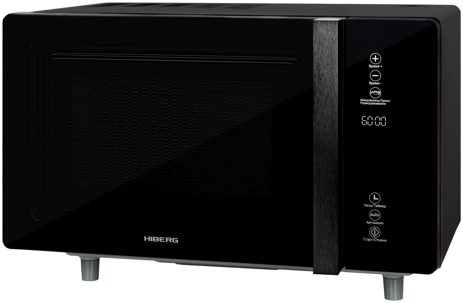 Изображение товара Отдельностоящая микроволновая печь Hiberg VM-4588 B 25 л 50.5x33x38 см цвет черный
