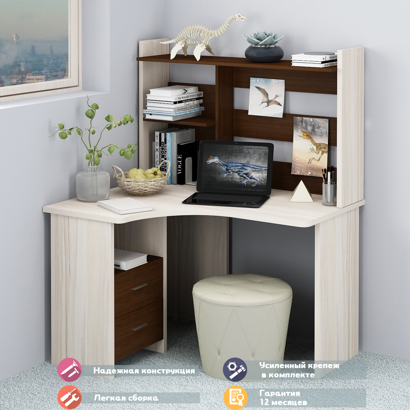 Изображение товара Стол Мэрдэс СКЛ-Угл120+НКЛ-120 угловой с выдвижными ящиками 120x152x100 см