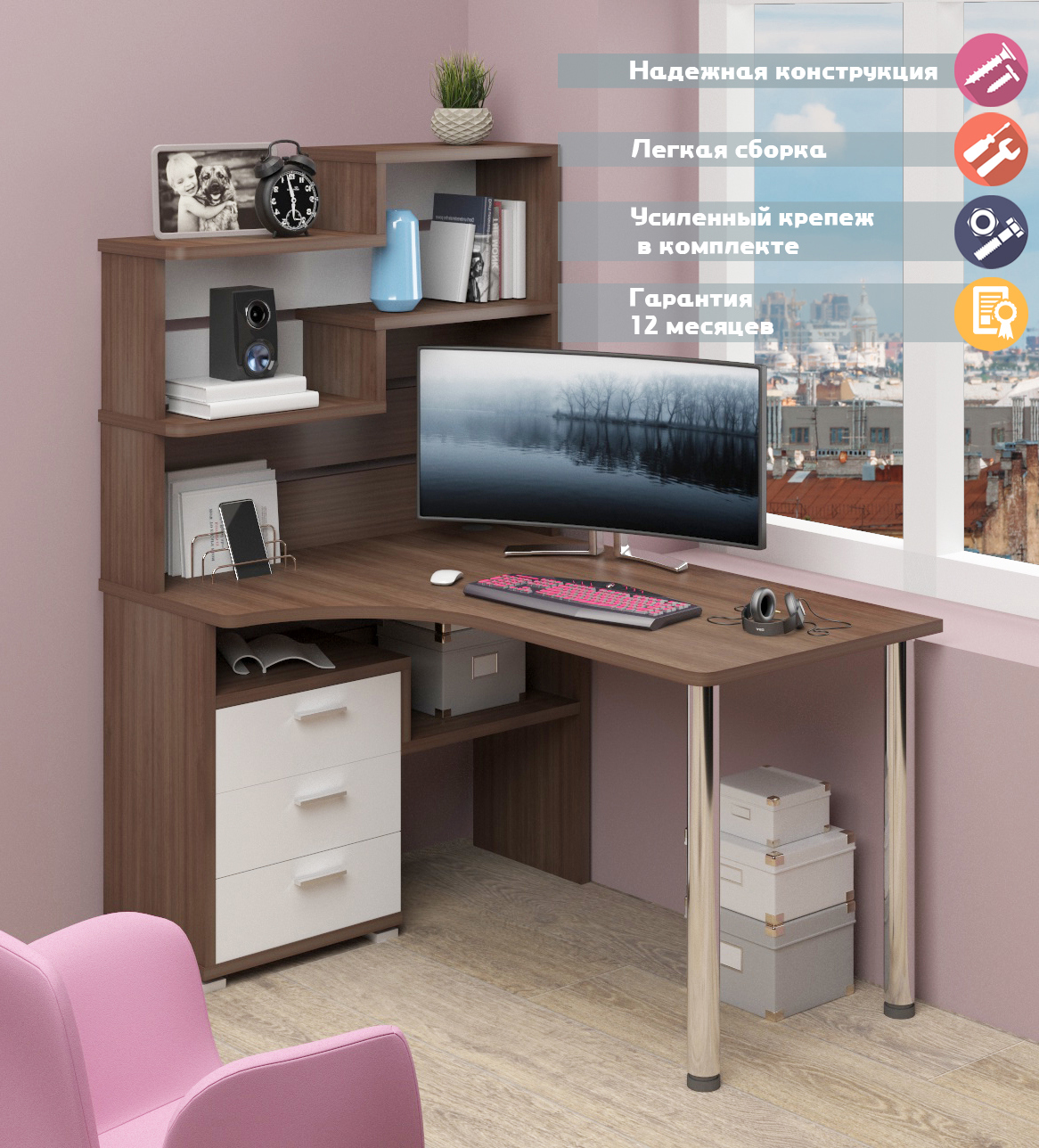 Изображение товара Стол Мэрдэс СР-132-140 101x163x140 см из ЛДСП в белом и темном ясене шимо