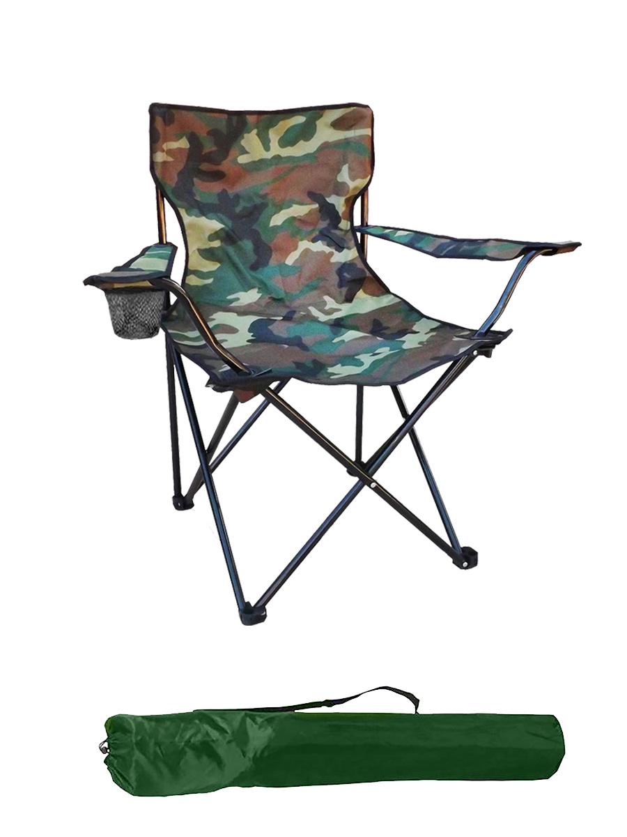 Изображение товара Складной садовый стул MG-CAMO 50x50x80 см с подлокотниками и держателем Изображение товара Складной садовый стул MG-CAMO 50x50x80 см с подлокотниками и держателем