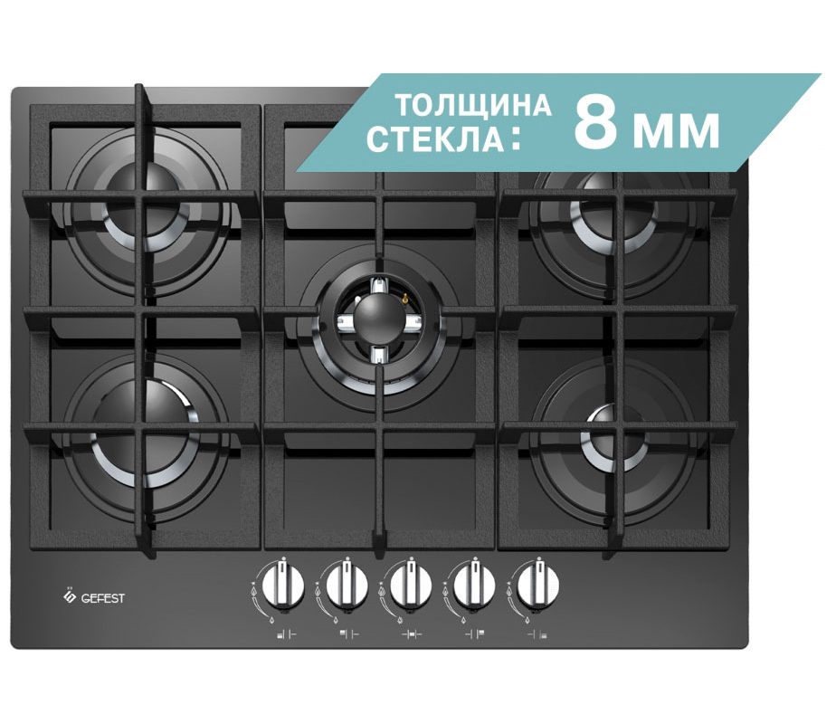 Изображение товара Газовая варочная панель Gefest ПВГ 2342 70 см 5 конфорок черная стеклянная