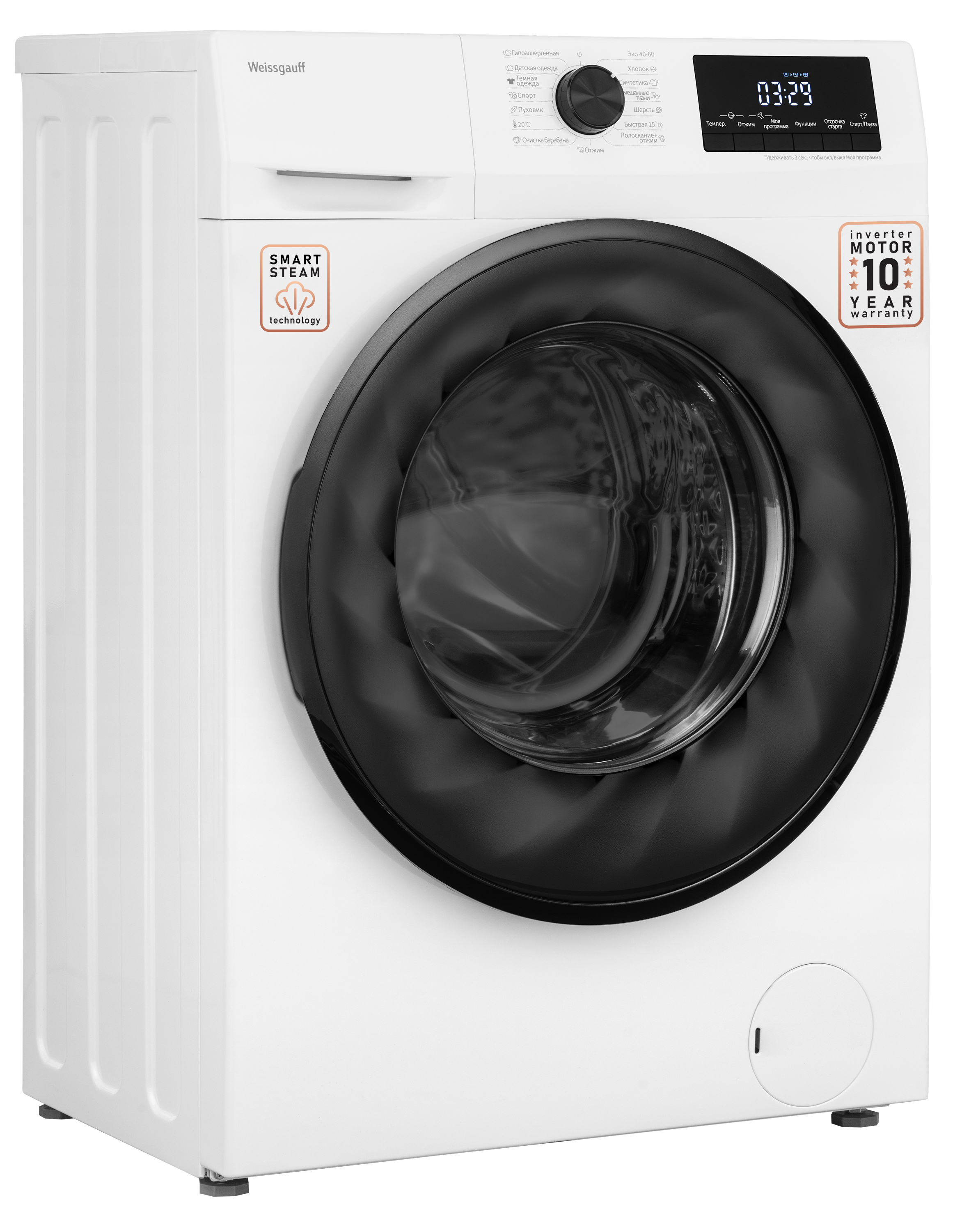 Изображение товара Стиральная машина Weissgauff WM 4657 Inverter Steam с паром и функцией сушки