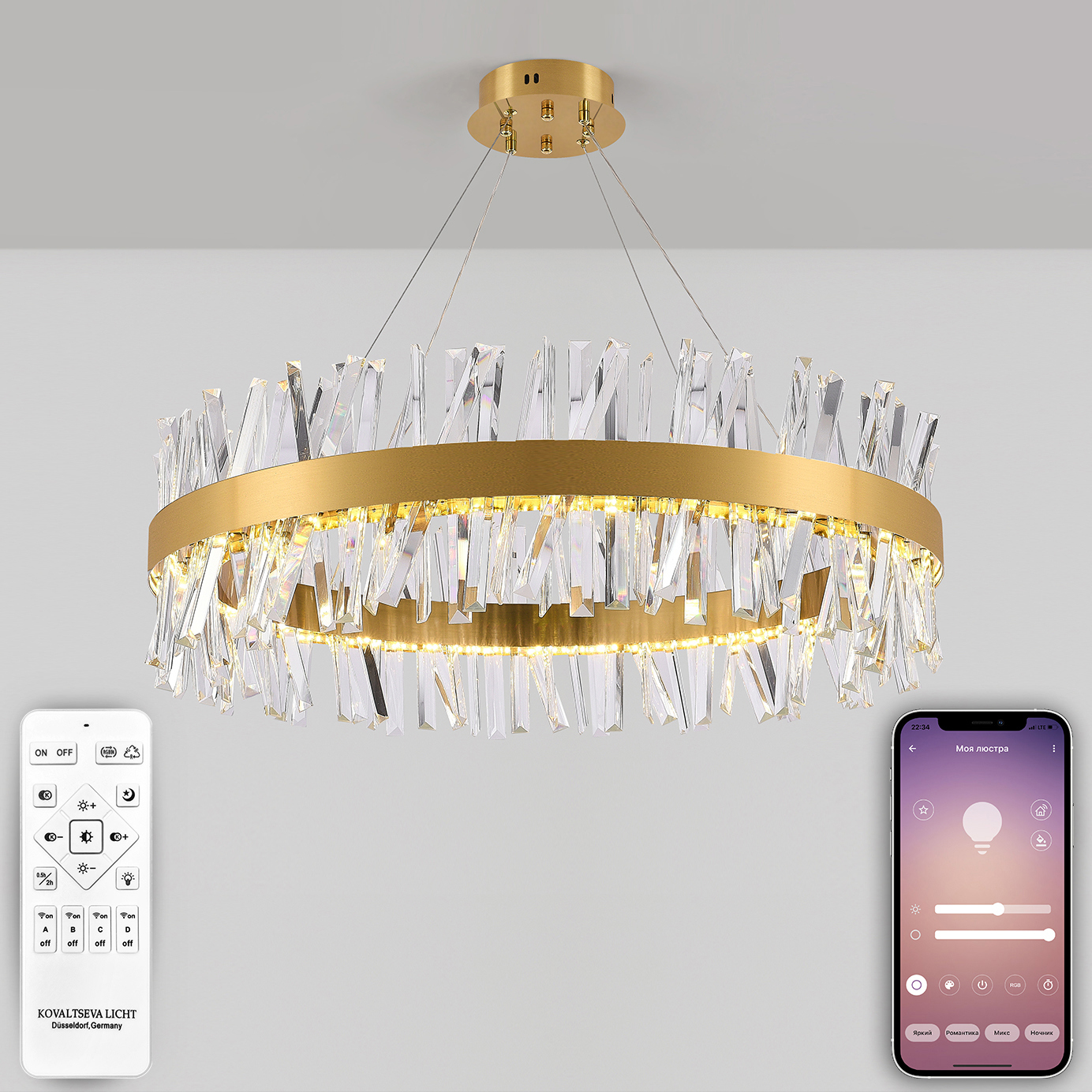 Изображение товара Подвесной светодиодный светильник Natali Kovaltseva Tiziano с пультом регулировка 30 м²