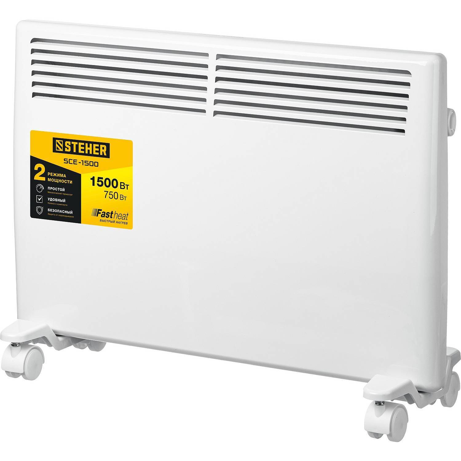 Изображение товара Электрический конвектор Steher SCE-1500 1500 Вт для обогрева помещений до 20 м²