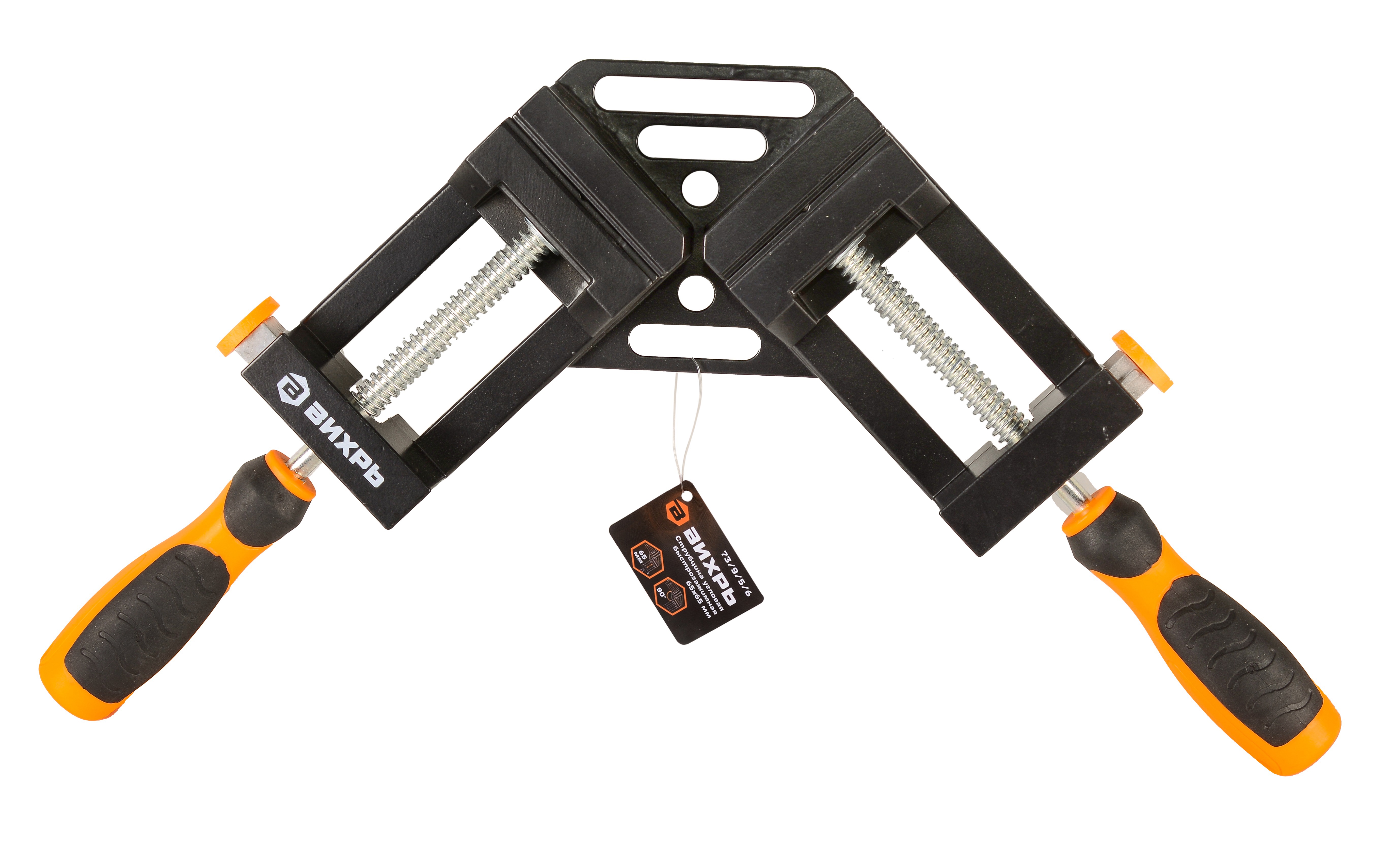 Изображение товара Быстрозажимная струбцина Вихрь 73/9/5/6 25 мм для угловых работ алюминий сталь