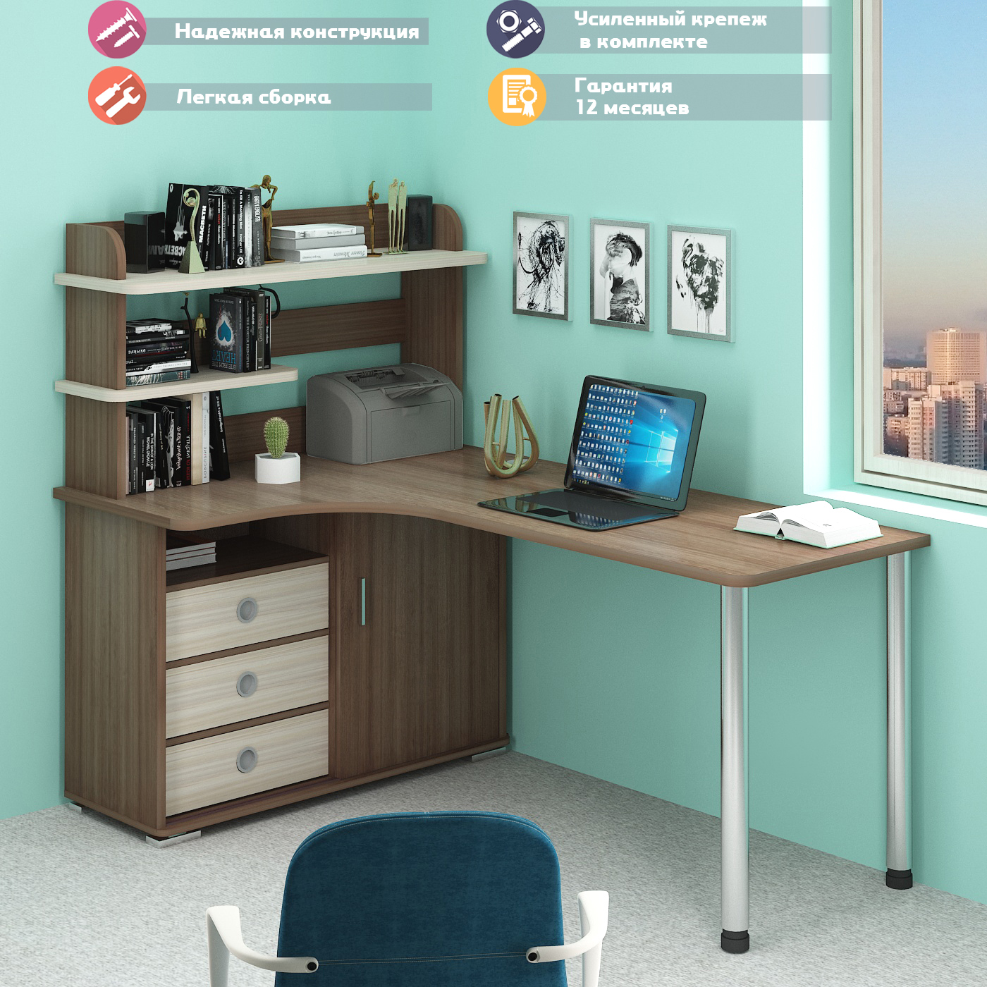 Изображение товара Угловой рабочий стол Мэрдэс СР-185М с выдвижными ящиками и большой поверхностью