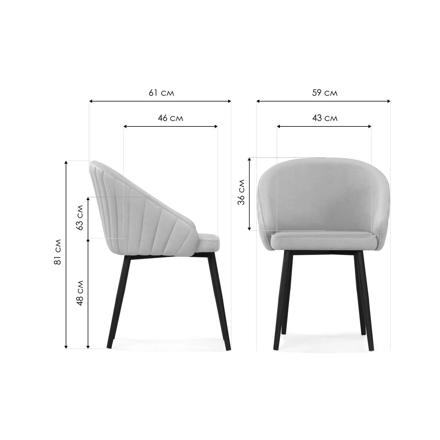 Изображение товара Стул Woodville 586769 серый велюр современные стиль комфортный