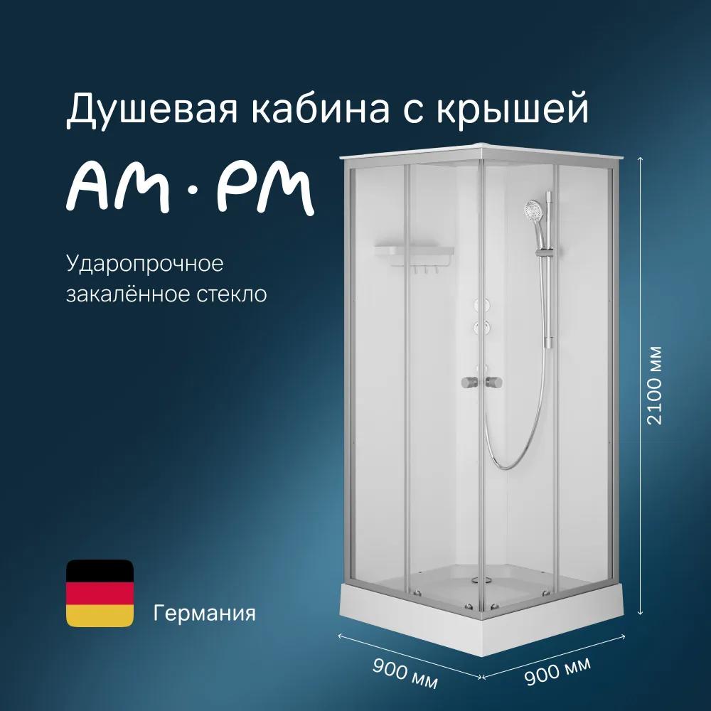 Изображение товара Душевая кабина с поддоном Am.pm W94C-403-090MT X-Joy Square 90x90, профиль матовый хром, стекло прозрачное