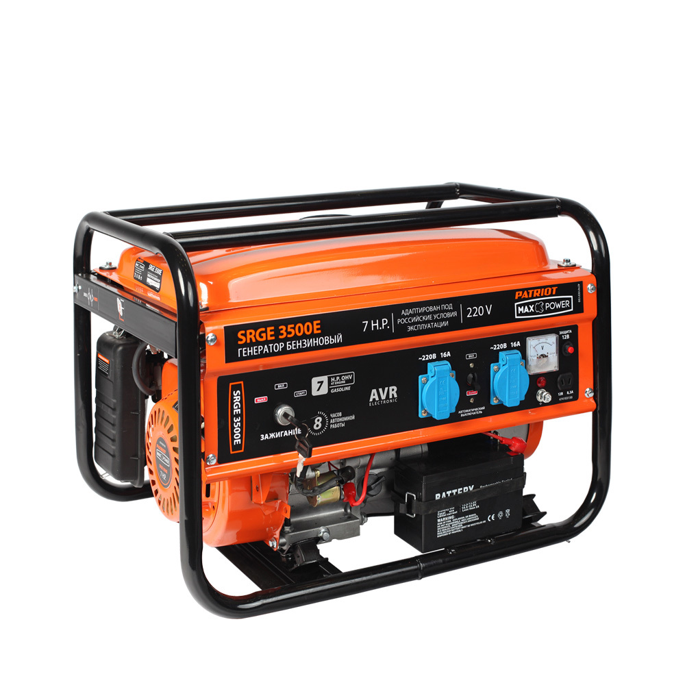 Изображение товара Бензиновый генератор PATRIOT Max Power SRGE 3500E 2.8 кВт для дома и стройки Изображение товара Бензиновый генератор PATRIOT Max Power SRGE 3500E 2.8 кВт для дома и стройки