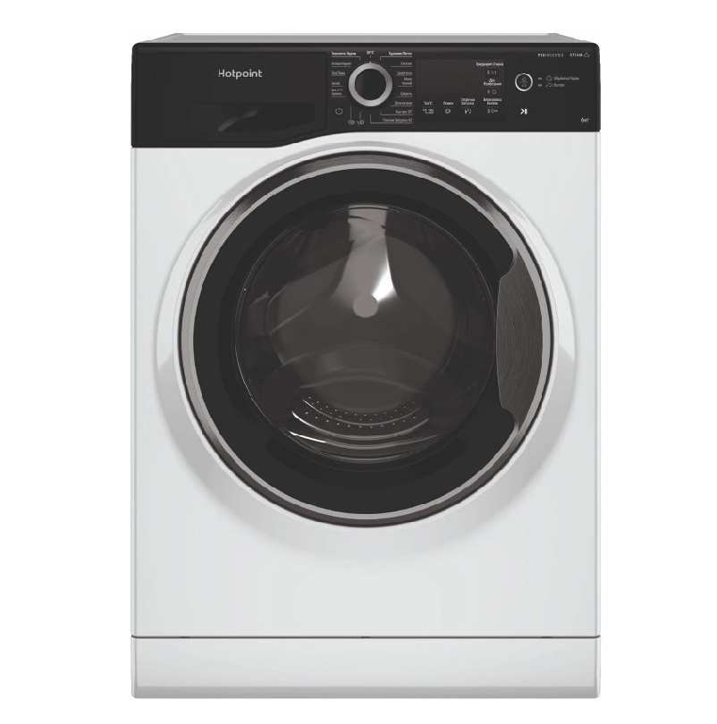 Изображение товара Стиральная машина Hotpoint 6 кг белая с цифровым дисплеем и 16 программами
