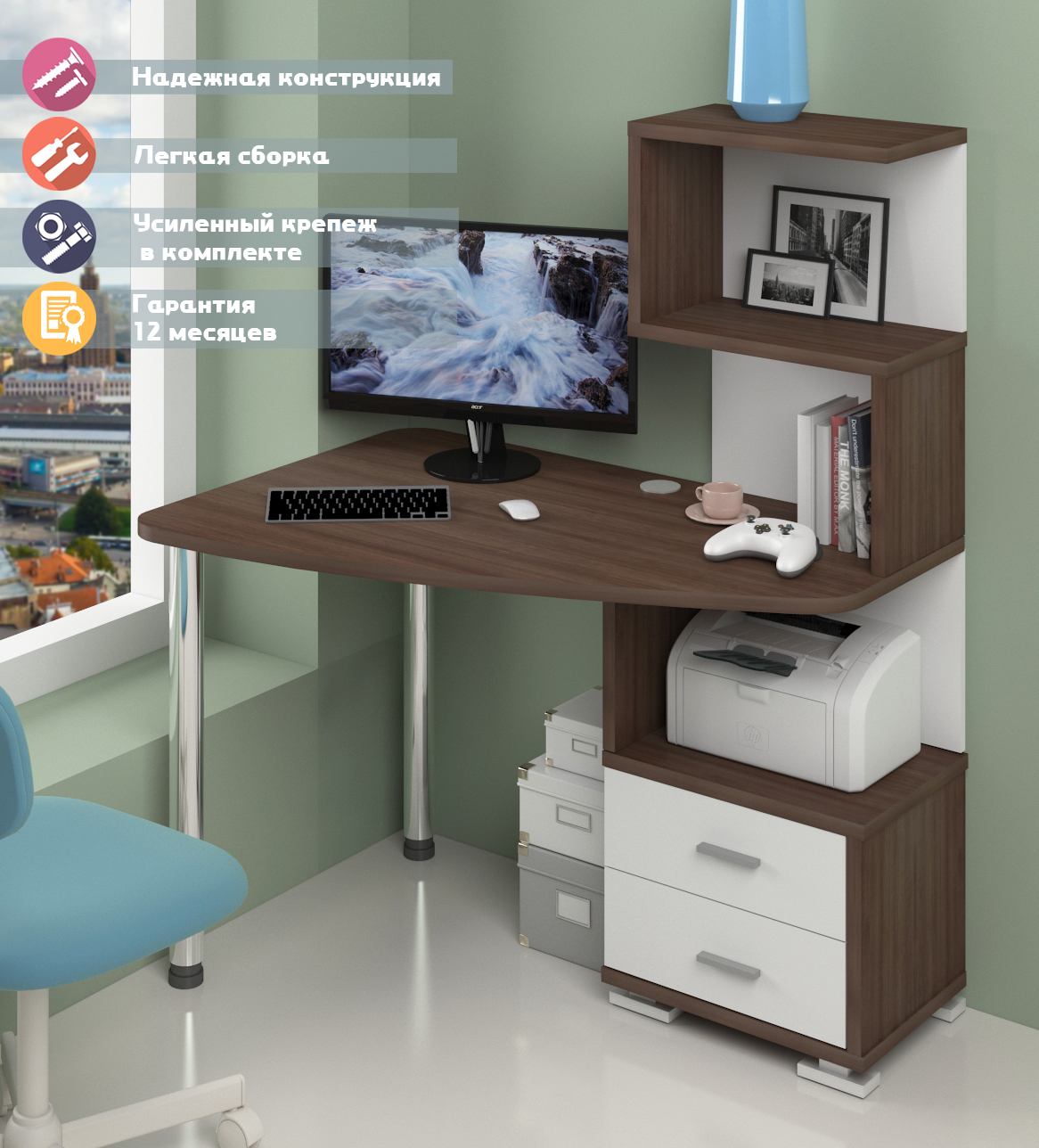 Изображение товара Стол Мэрдэс СКМ-60 ШБЕ-Ч-ЛЕВ 120x145x78 см с ящиками и стильным дизайном