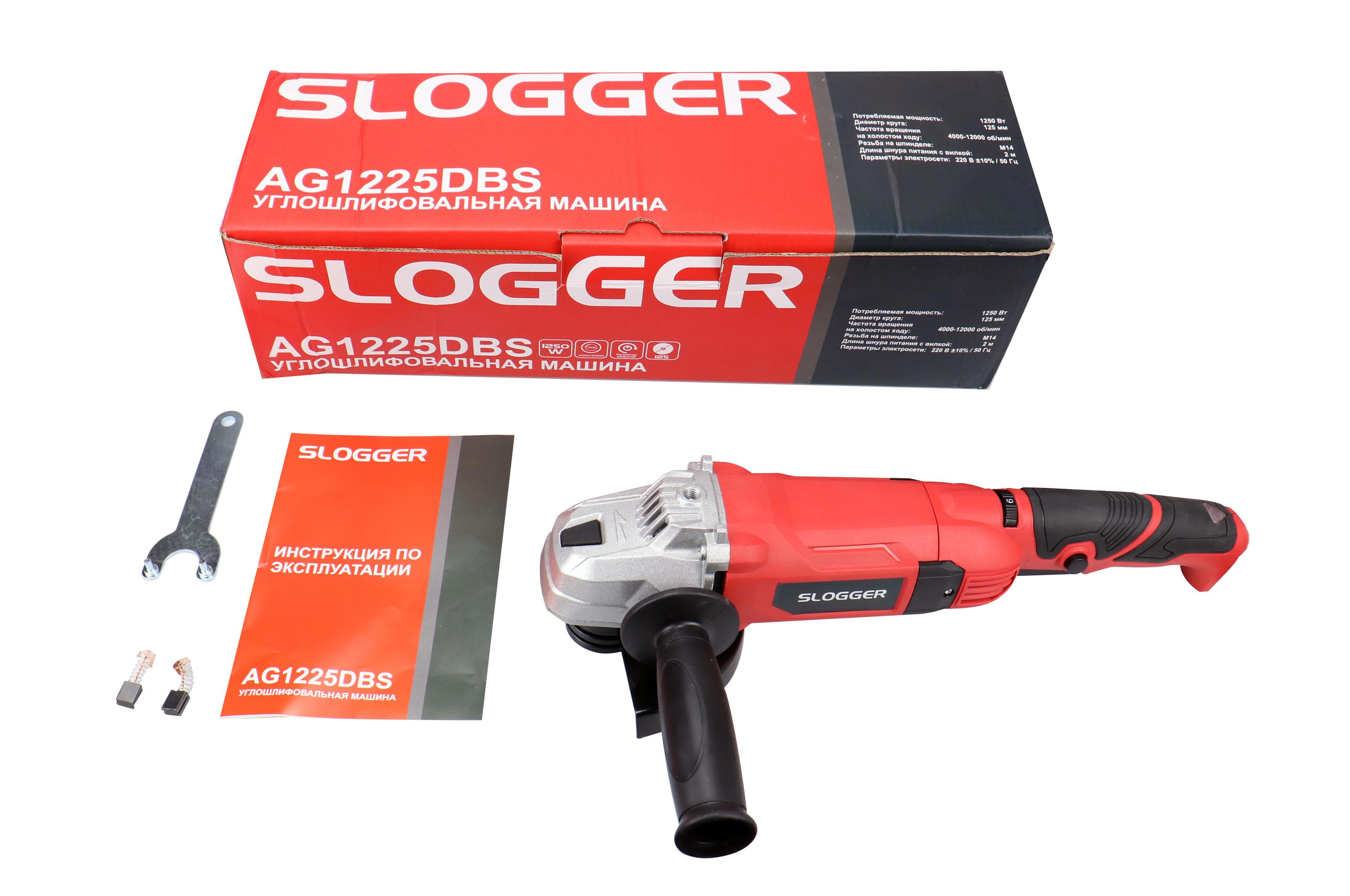 Изображение товара УШМ (болгарка) сетевая Slogger AG1225DBS, 1250 Вт, 125 мм