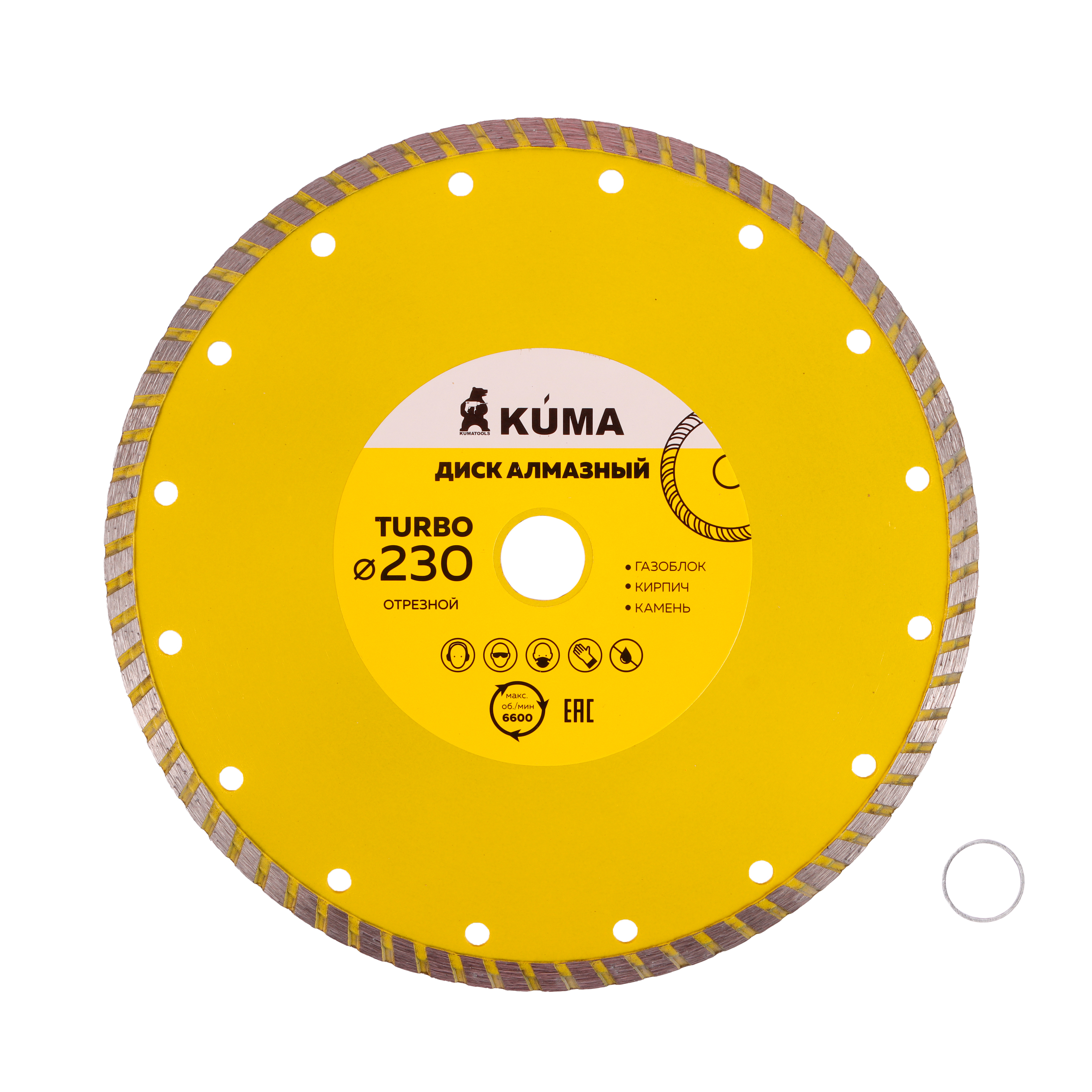 Изображение товара Алмазный диск KUMA TURBO 230x22.2 мм для сухой резки бетона и камня