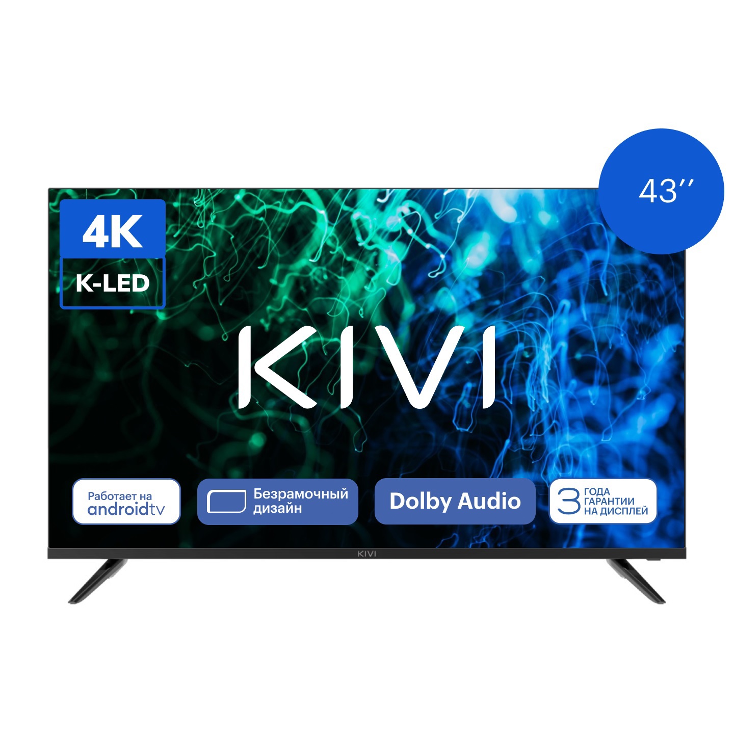 Изображение товара Телевизор Kivi K43UD60B 43" 109 см цвет черный