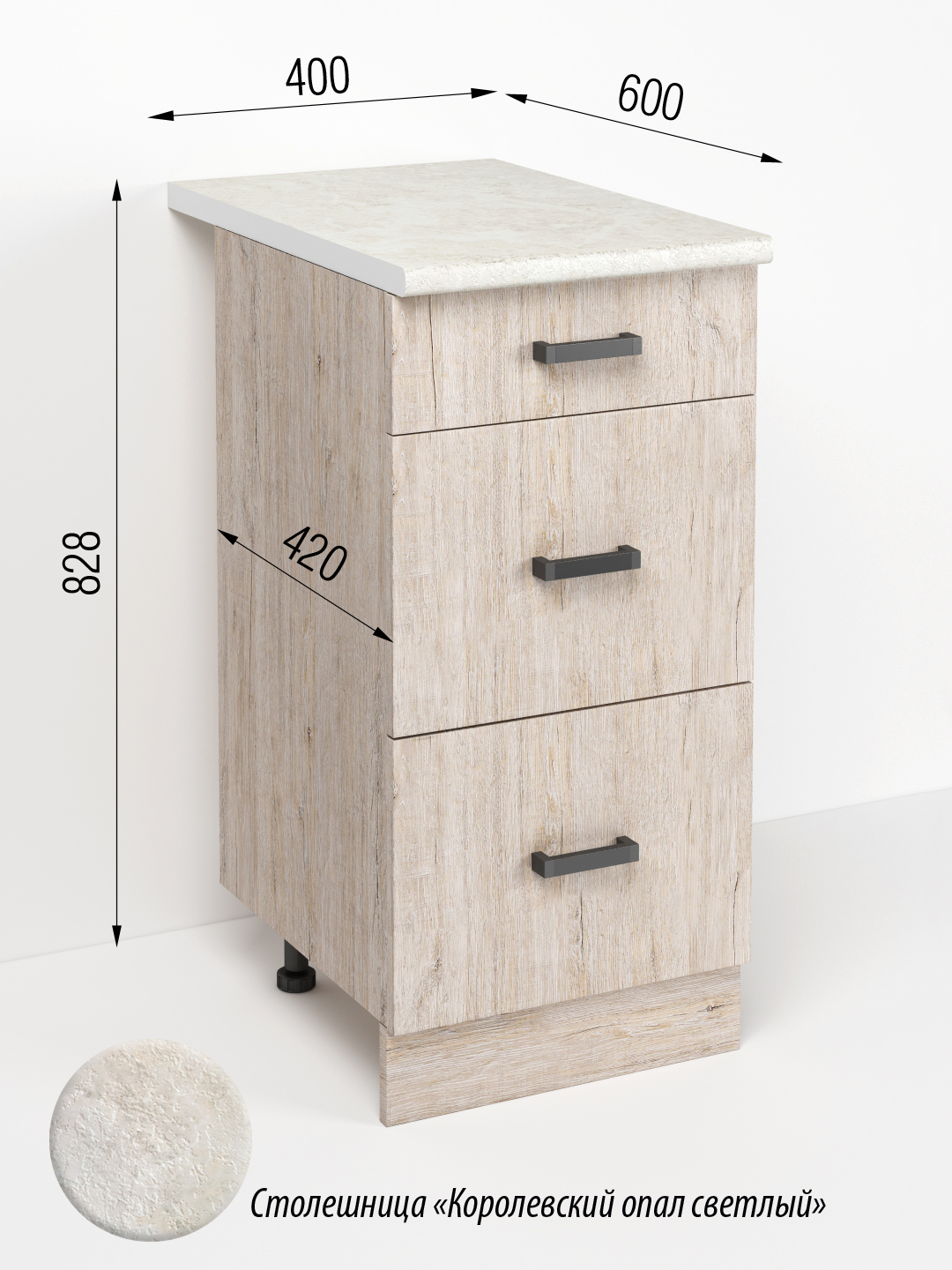 Изображение товара Напольный шкаф Кухонный модуль напольный Regent style 40 x 82.8 x 60 см ЛДСП цвет бежевый