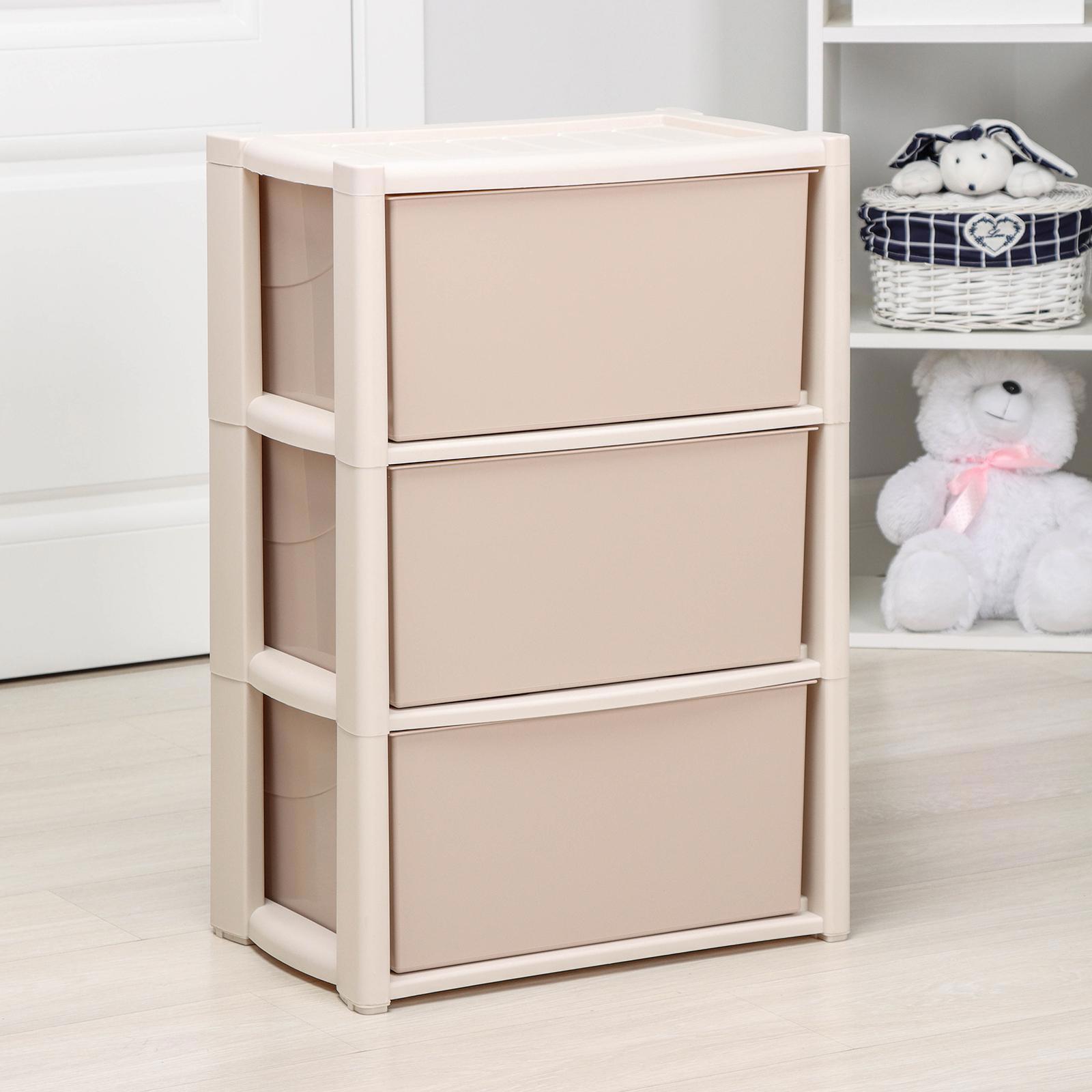 Изображение товара Комод Альтернатива 4967755 3 ящика 30x50x72 см бежевый