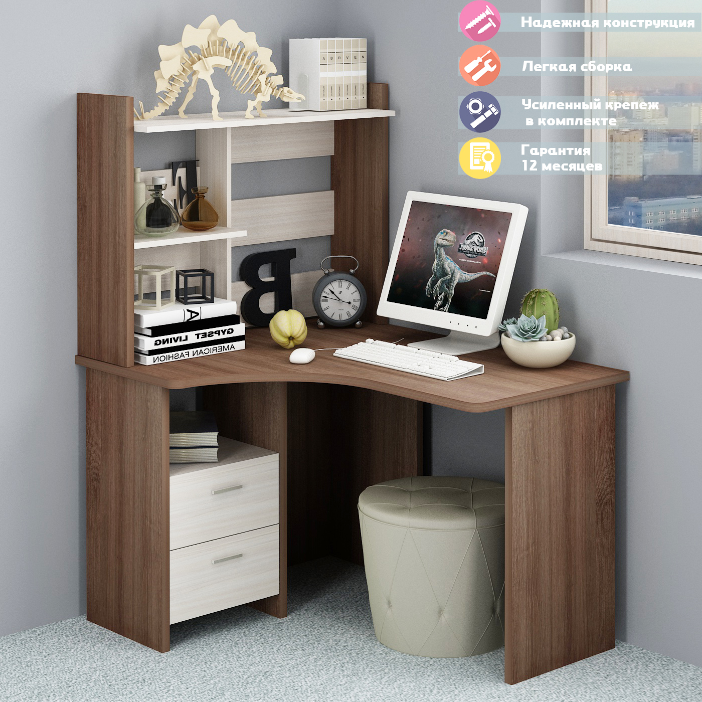 Изображение товара Стол Мэрдэс СКЛ-Угл120+НКЛ-100 ШК-Ч ЛЕВ 100x152x120 см ЛДСП цвет карамель/ясень шимо темный