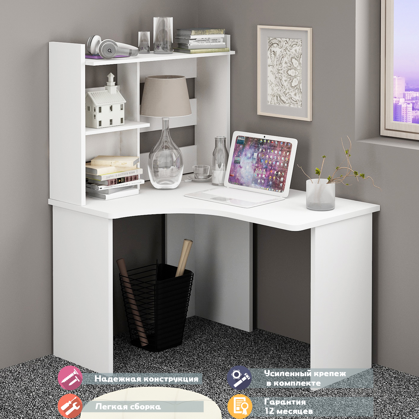 Изображение товара Стол Мэрдэс СКЛ-Угл120+НКЛ-100 (без тумбы) БЕ ЛЕВ 100x152x120 см ЛДСП цвет белый