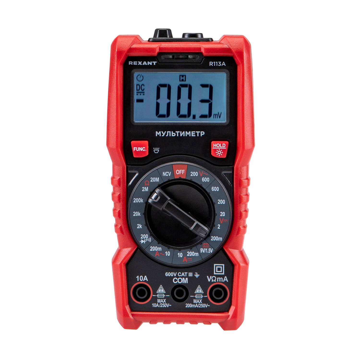 Изображение товара Цифровой мультиметр Rexant R113A с NCV подсветкой и функцией памяти