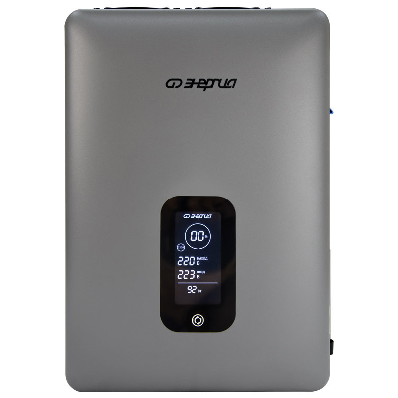 Изображение товара Стабилизатор напряжения Энергия Expert 3500 однофазный 3500 ВА 90-310В