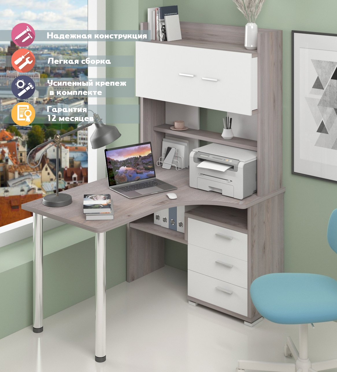 Изображение товара Стол Мэрдэс СР-133-160 НБЕ-ПРАВ из ЛДСП белый и ясень шимо светлый, угловой