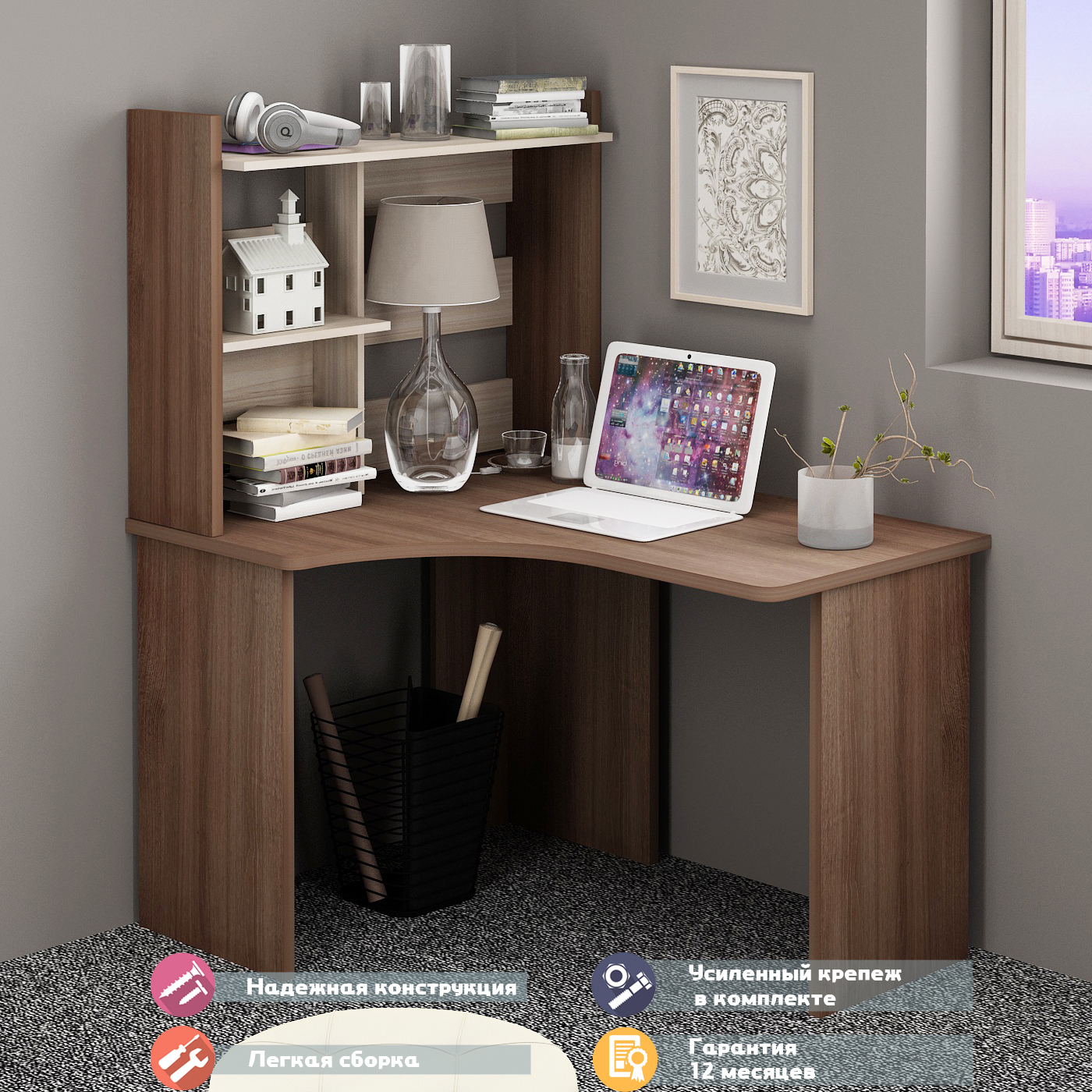 Изображение товара Стол Мэрдэс СКЛ-Угл120+НКЛ-100 (без тумбы) ШК-Ч ЛЕВ 100x152x120 см ЛДСП цвет карамель/ясень шимо темный