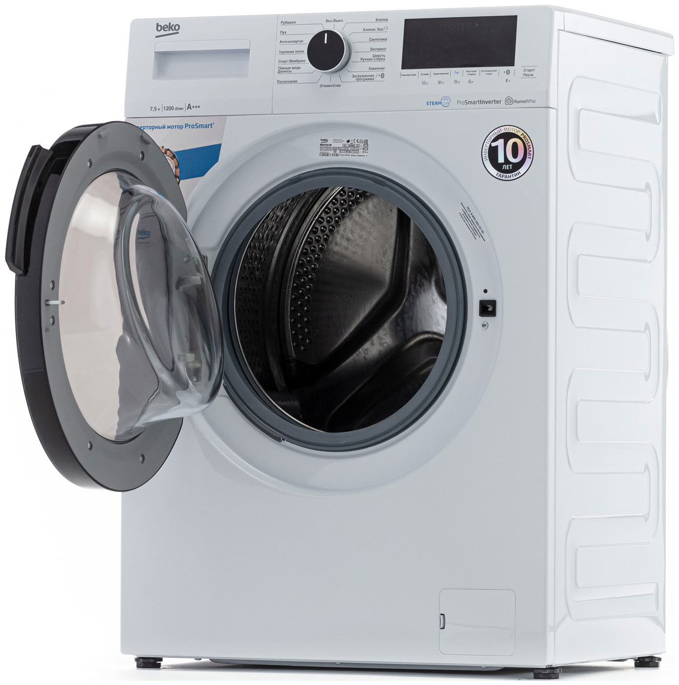 Изображение товара Стиральная машина Beko Wspe 7h616w 59.5x83.9x44.2 см 7.5 кг цвет белый