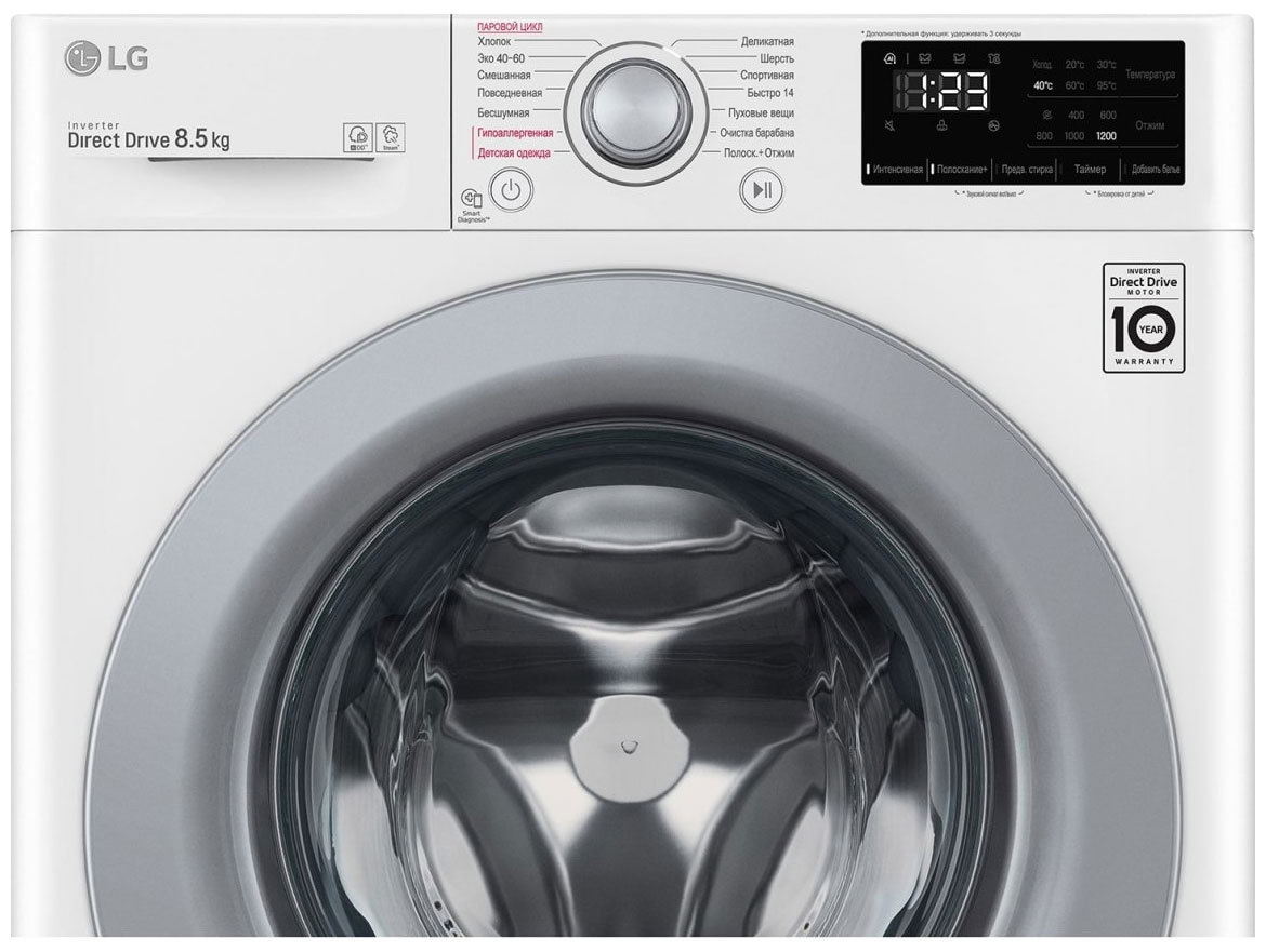 Изображение товара Стиральная машина LG F2V3GS4W 8.5 кг AI DD фронтальная белая