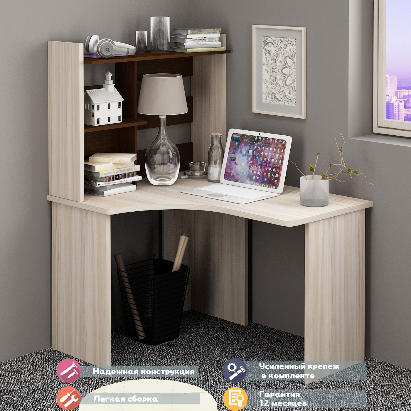 Изображение товара Стол Мэрдэс СКЛ-Угл120+НКЛ-100 (без тумбы) КВ ЛЕВ 100x152x120 см ЛДСП цвет венге/карамель