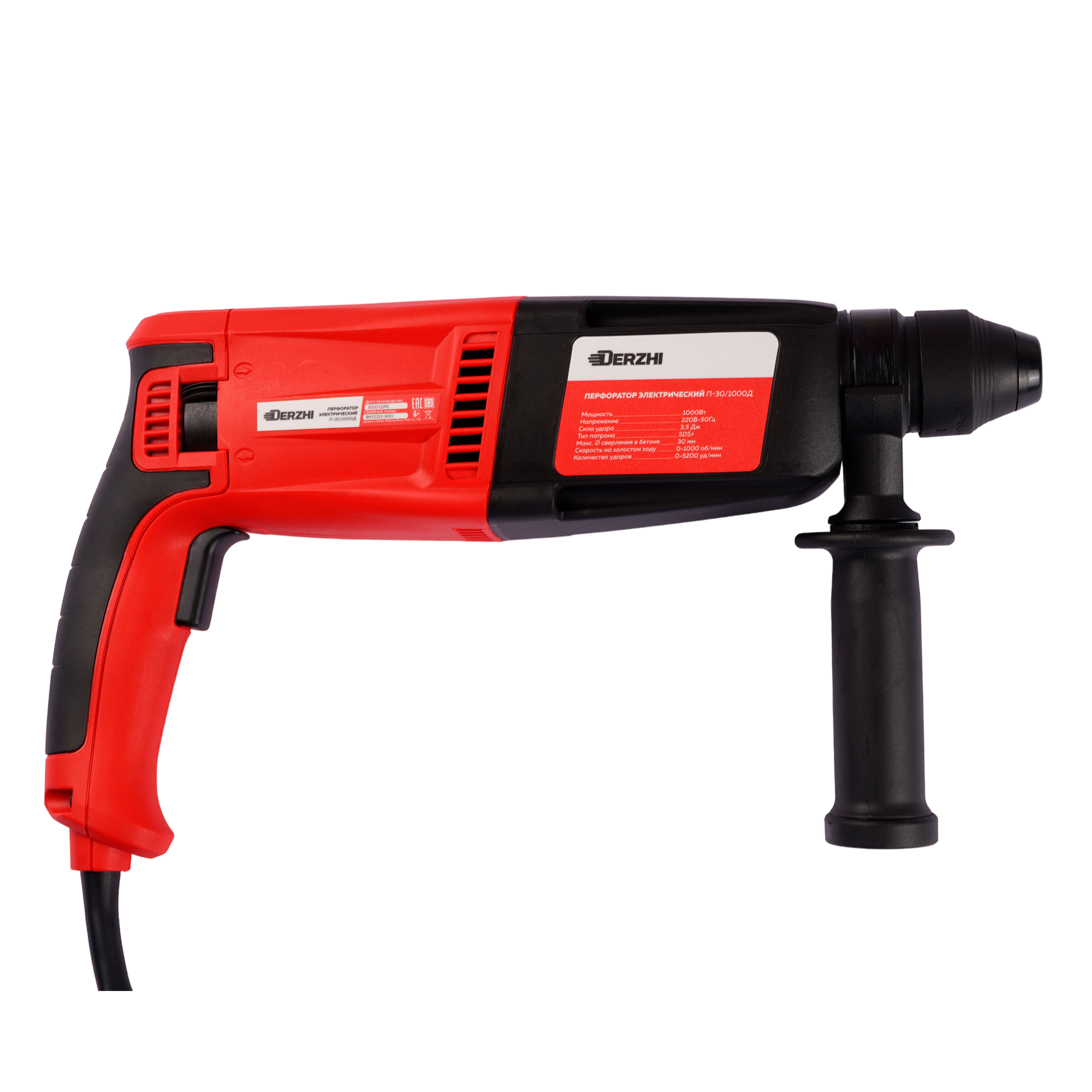 Изображение товара Перфоратор сетевой SDS Plus Derzhi П-30/1000Д П-30/1000Д, 1000 Вт, 3.5 Дж