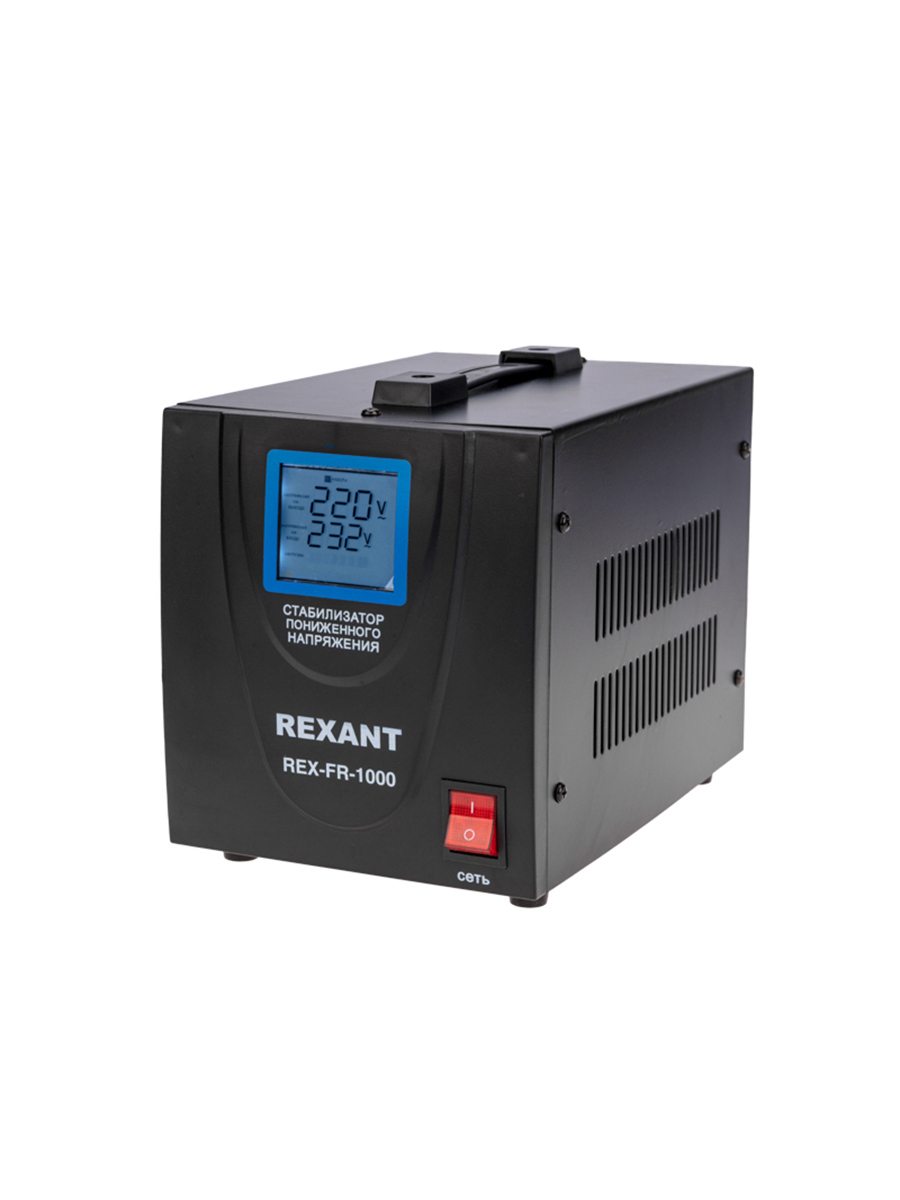Изображение товара Стабилизатор пониженного напряжения Rexant REX-FR-1000