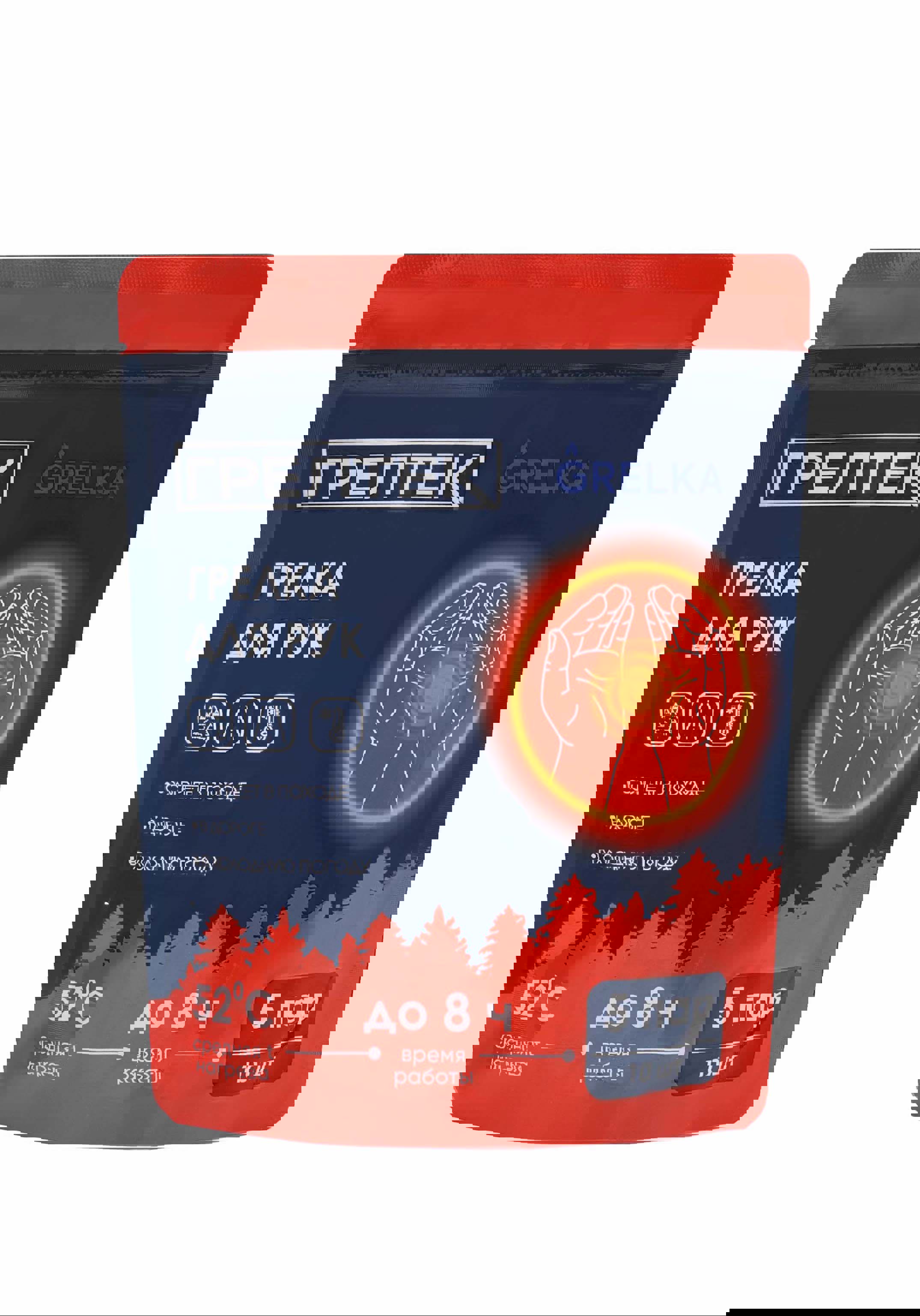 Изображение товара Грелка самонагревающаяся для рук Грелтек 5 пар