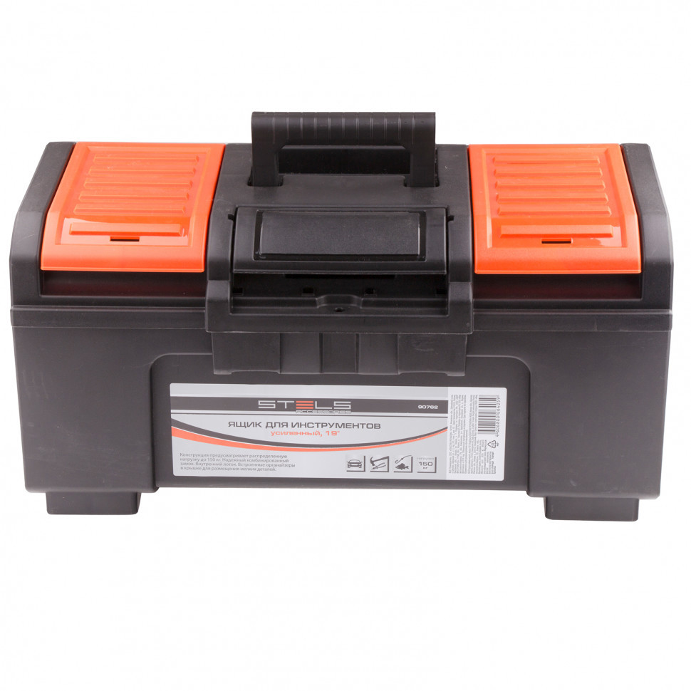 Изображение товара Ящик для инструментов Stels 90762 530x480x770 мм из полипропилена