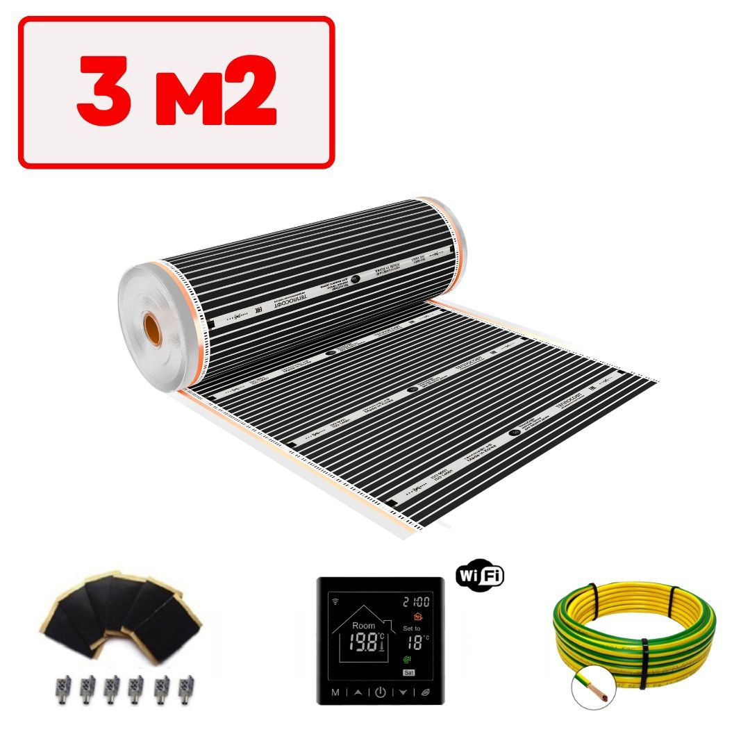 Изображение товара Инфракрасная пленка для теплого пола Теплософт TPS-305 3 м² 660 Вт с Wi Fi терморегулятором