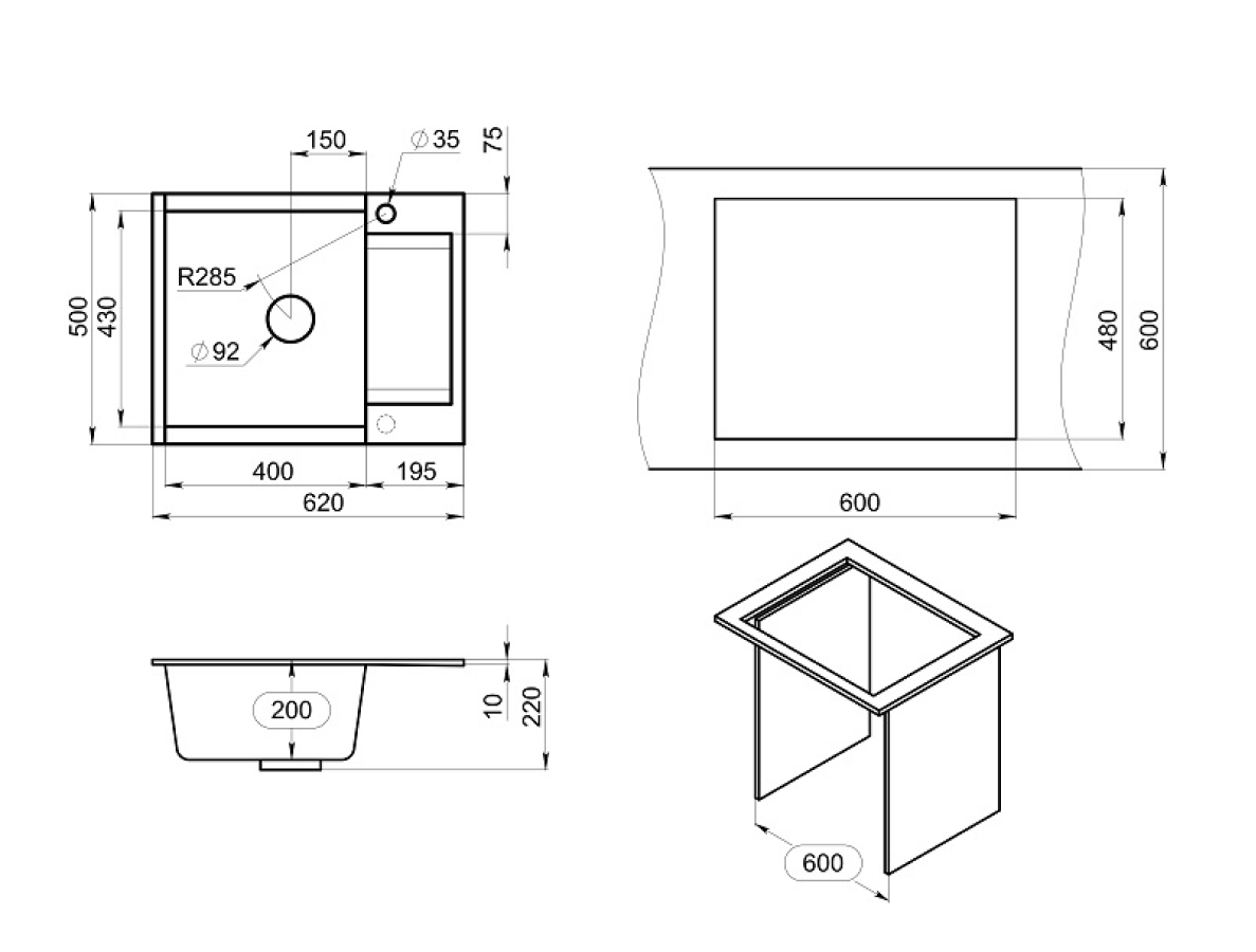 Изображение товара Накладная мойка Granula Турмалин ES- 6202 50x62x20 см кварц цвет черный камень