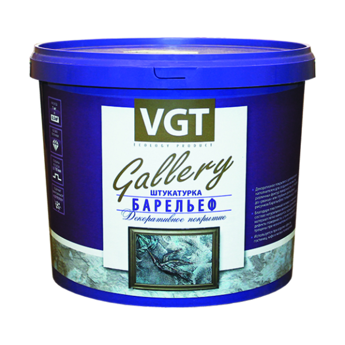Изображение товара Декоративная штукатурка VGT Gallery Барельеф с волокнами целлюлозы 6кг