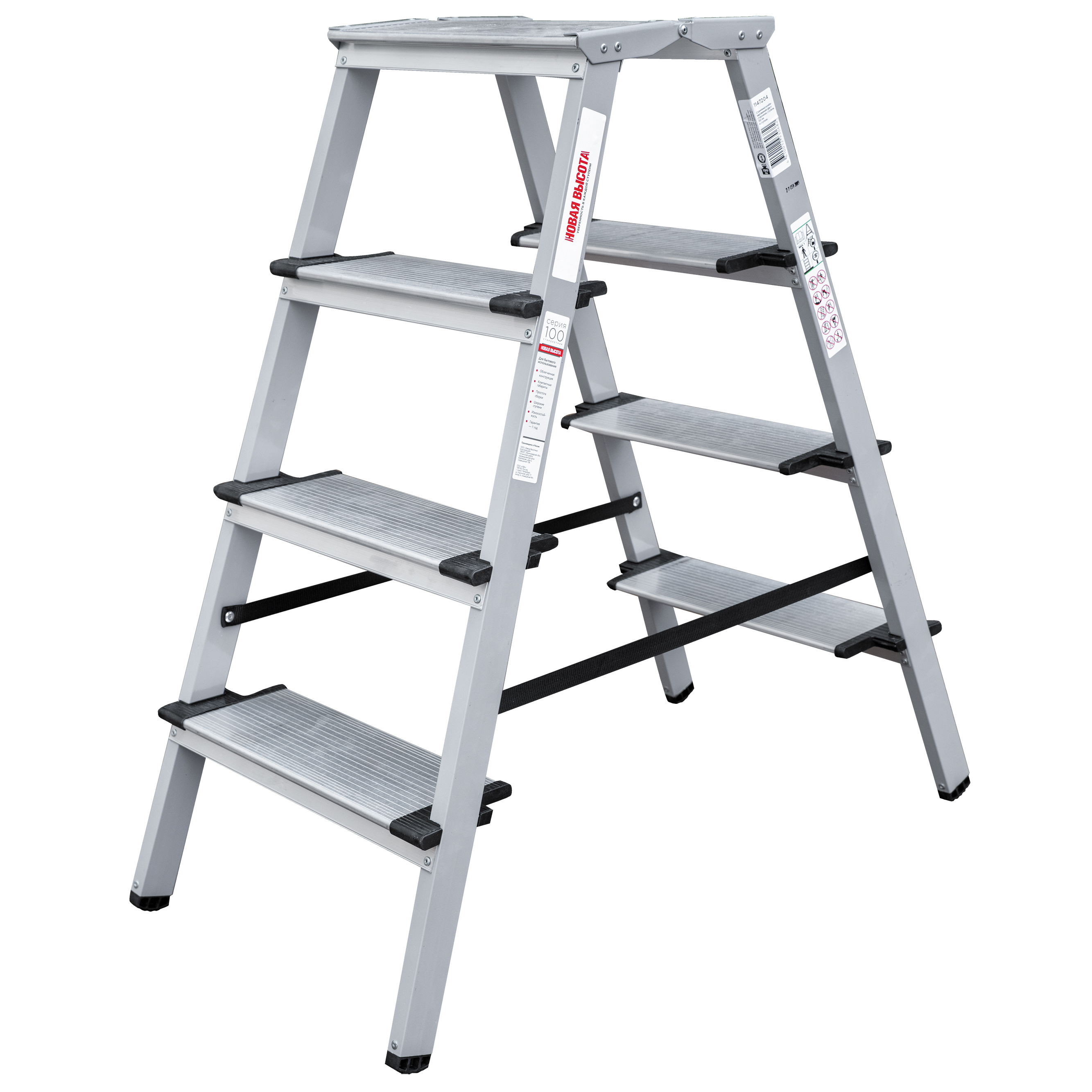 Изображение товара Стремянка стальная Новая Высота NV 1147 4 ступени, максимальная нагрузка 150 кг