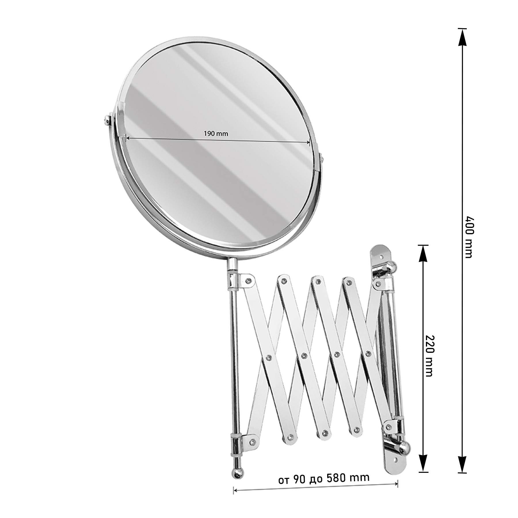 Изображение товара Зеркало настенное раздвижное Санакс 75269-1 190 мм