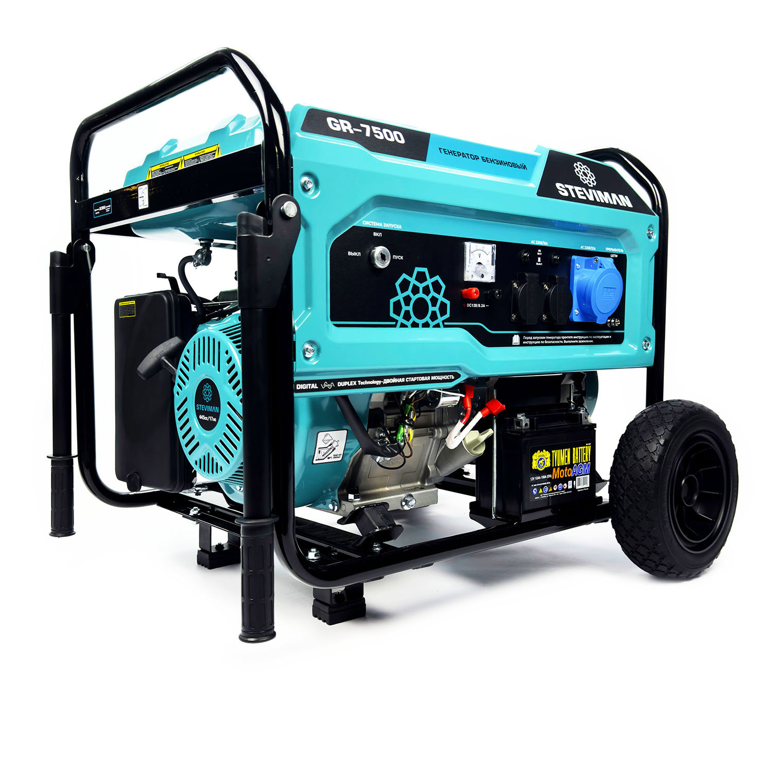 Изображение товара Генератор бензиновый Steviman GR-7500, 7.5 кВт