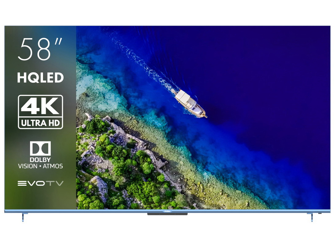 Изображение товара Телевизор Haier 58 Smart TV S5 Pro 147см UHD 4K HDR Dolby Atmos Android TV