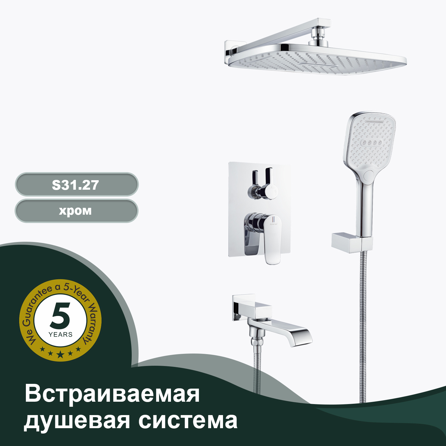 Изображение товара Душевая стойка Splenka S31.27 3 режимная цвет хром