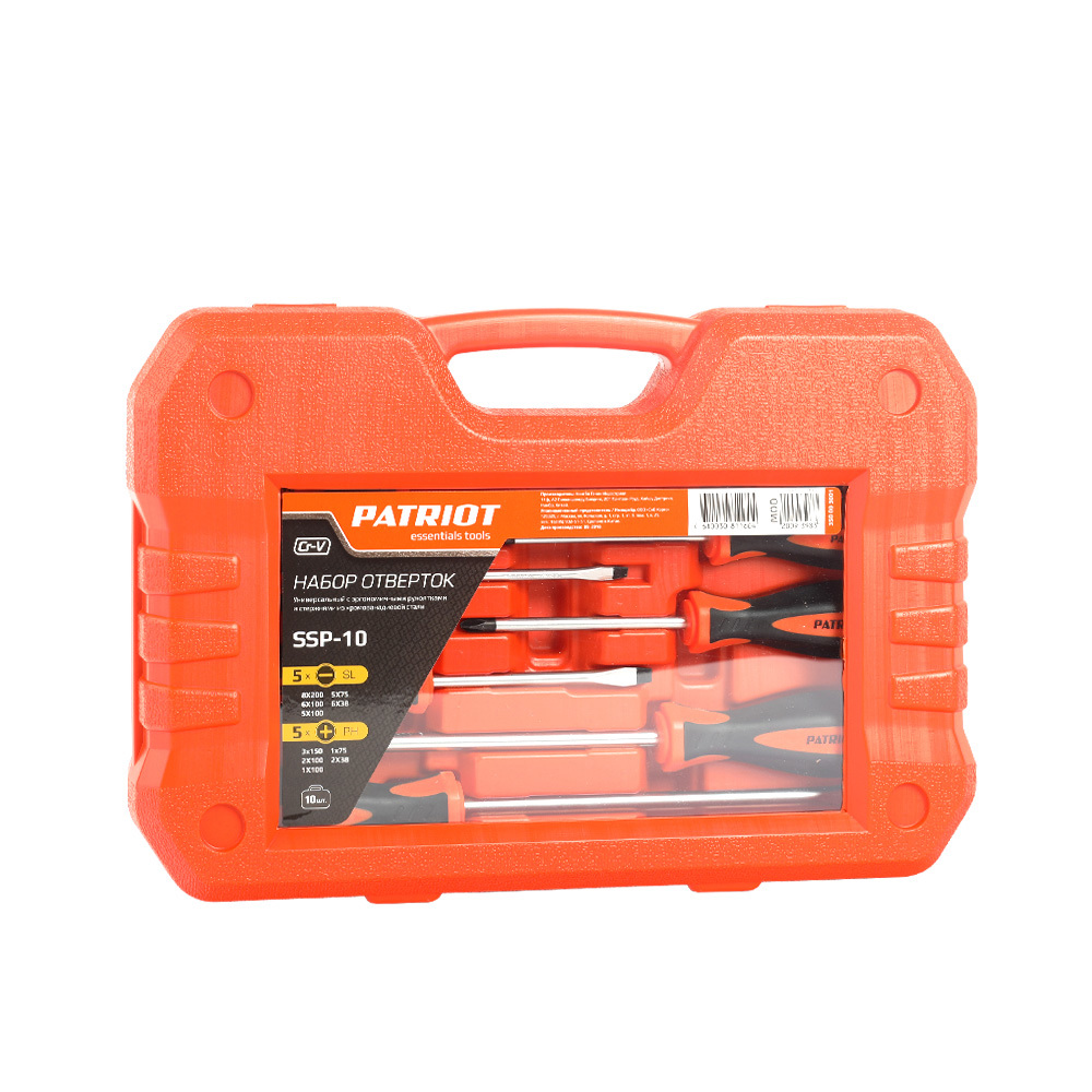 Изображение товара Набор отверток Patriot SSP-10 CR-V с пластиковым кейсом 10 шт