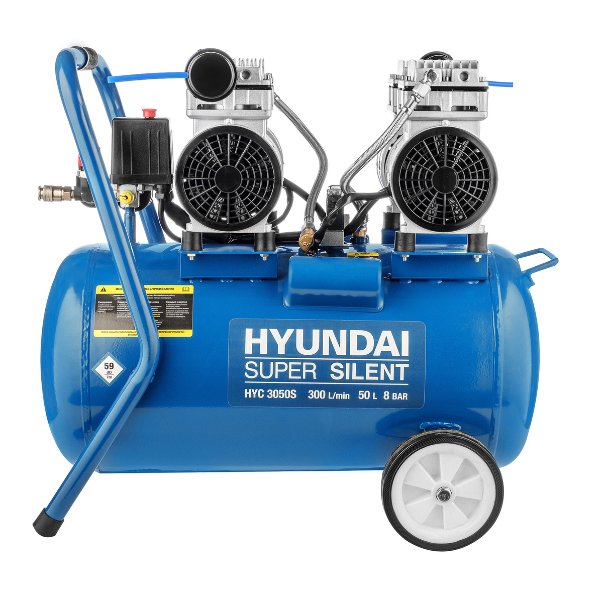 Изображение товара Поршневой компрессор Hyundai HYC 3050S 50л 300л/мин безмасляный