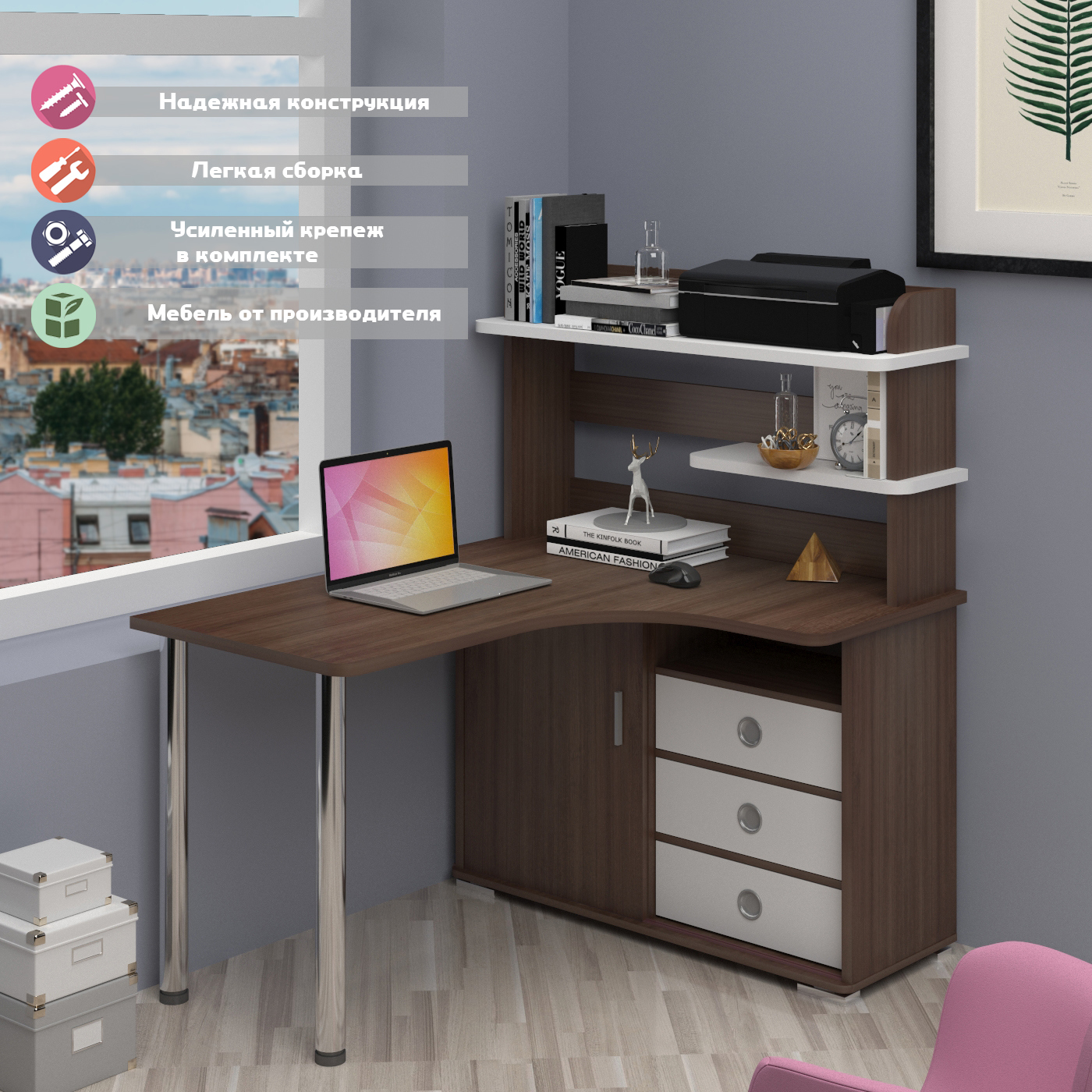 Изображение товара Стол Мэрдэс СР-135М угловой пластиковый рабочий стол из ЛДСП 116х139х130 см белый ясень шимо темный