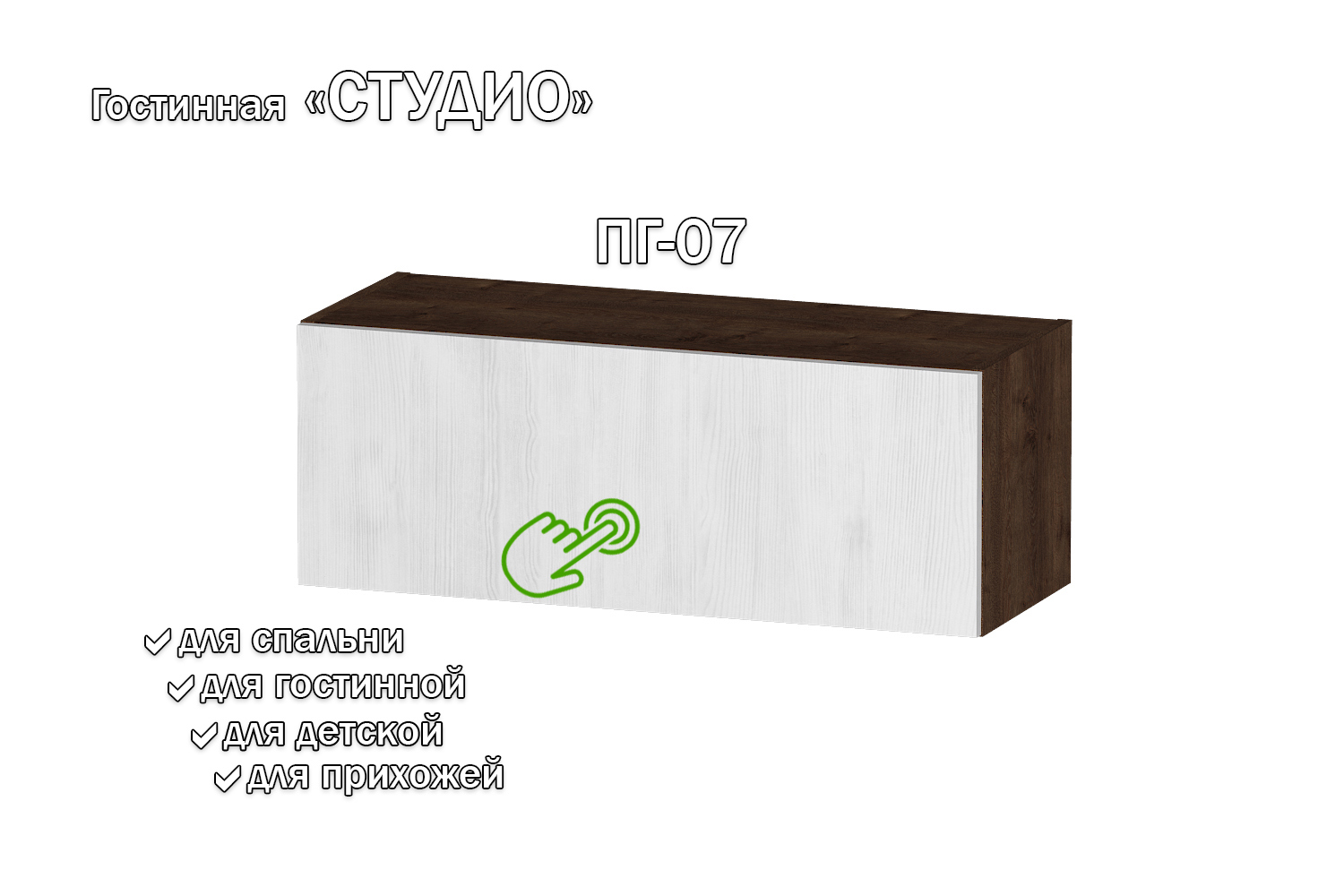 Изображение товара Полка Furnistyle 11758 81x30x32 см ЛДСП цвет светлое дерево, дуб коричневый табак