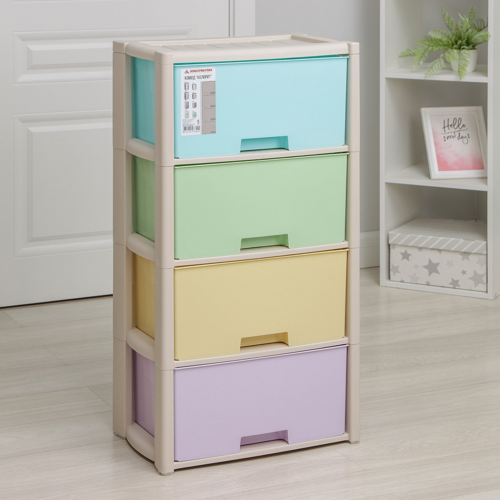 Изображение товара Комод Альтернатива Колорит 4 ящика пластик разноцветный