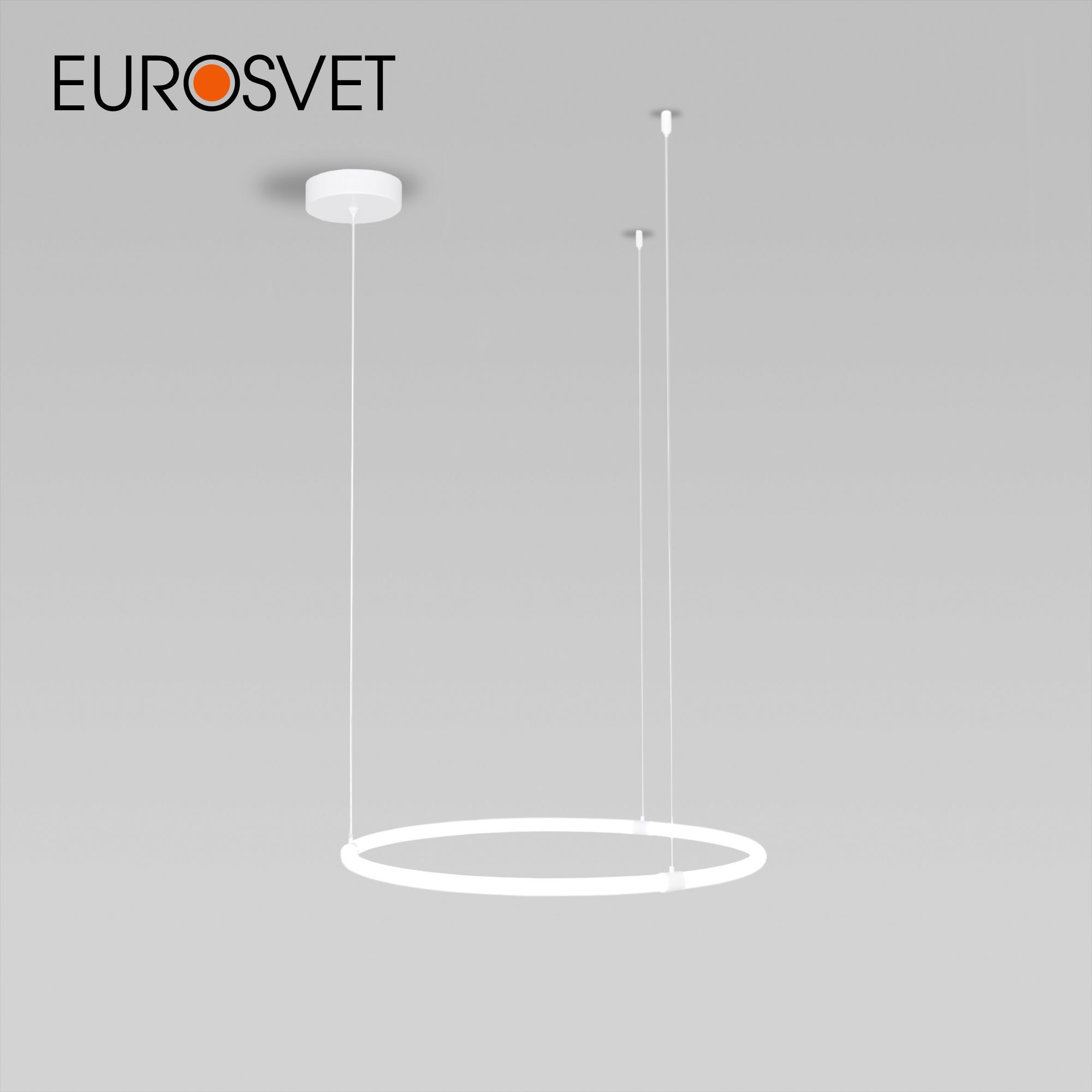 Изображение товара Подвесной светодиодный светильник EUROSVET Float 7 м² регулируемый белый