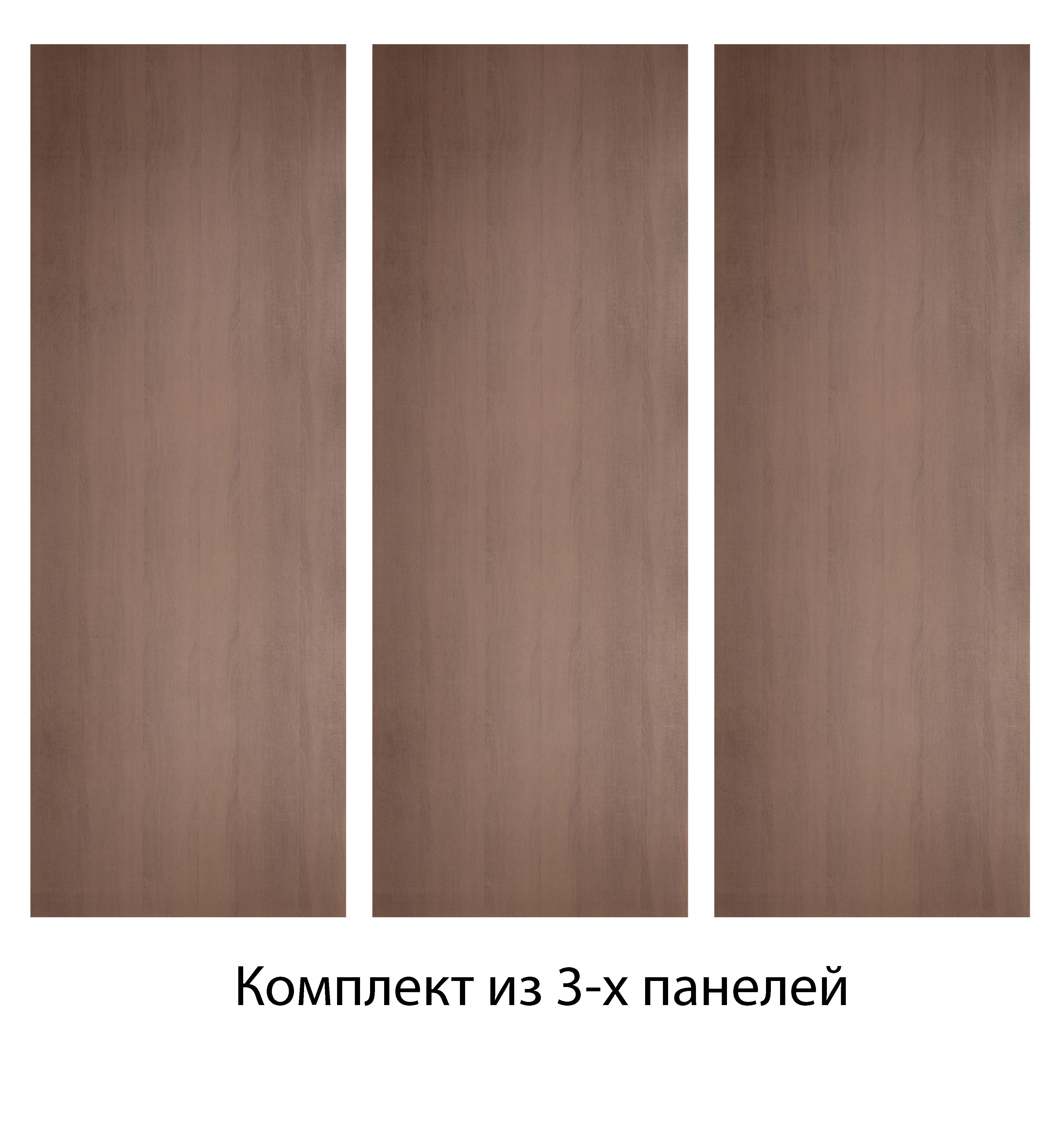 Изображение товара Панель МДФ Rukus Ясень шимо темный ясень шимо темный 2440x910x3мм 2.22м² 3шт