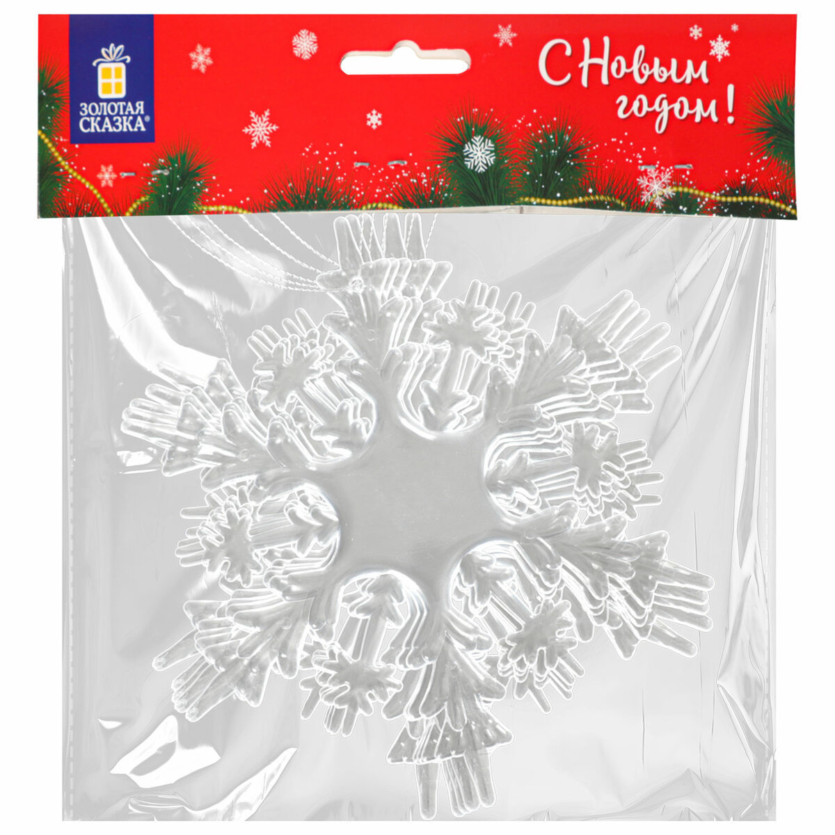 Изображение товара Набор из 5 акриловых елочных снежинок Золотая сказка 15 см