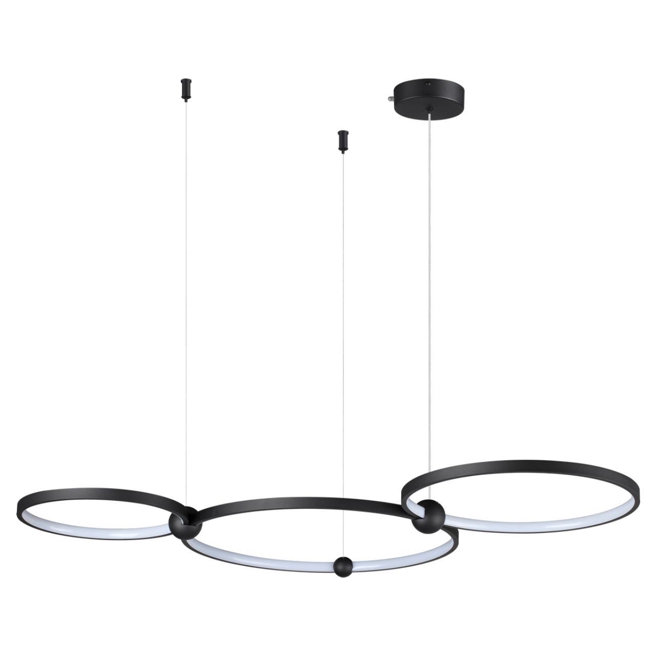 Изображение товара Подвесной светодиодный светильник Lumion 6533/85l для 18 м² черный и белый